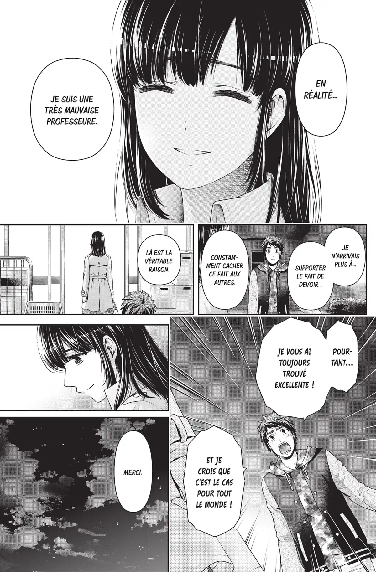 Love × Dilemma Volume 15 page 52