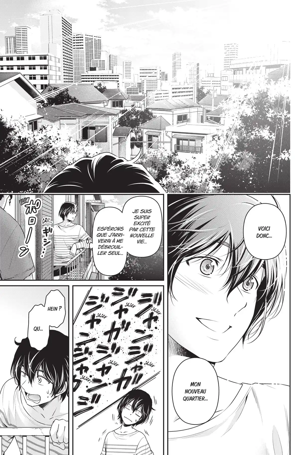 Love × Dilemma Volume 15 page 58