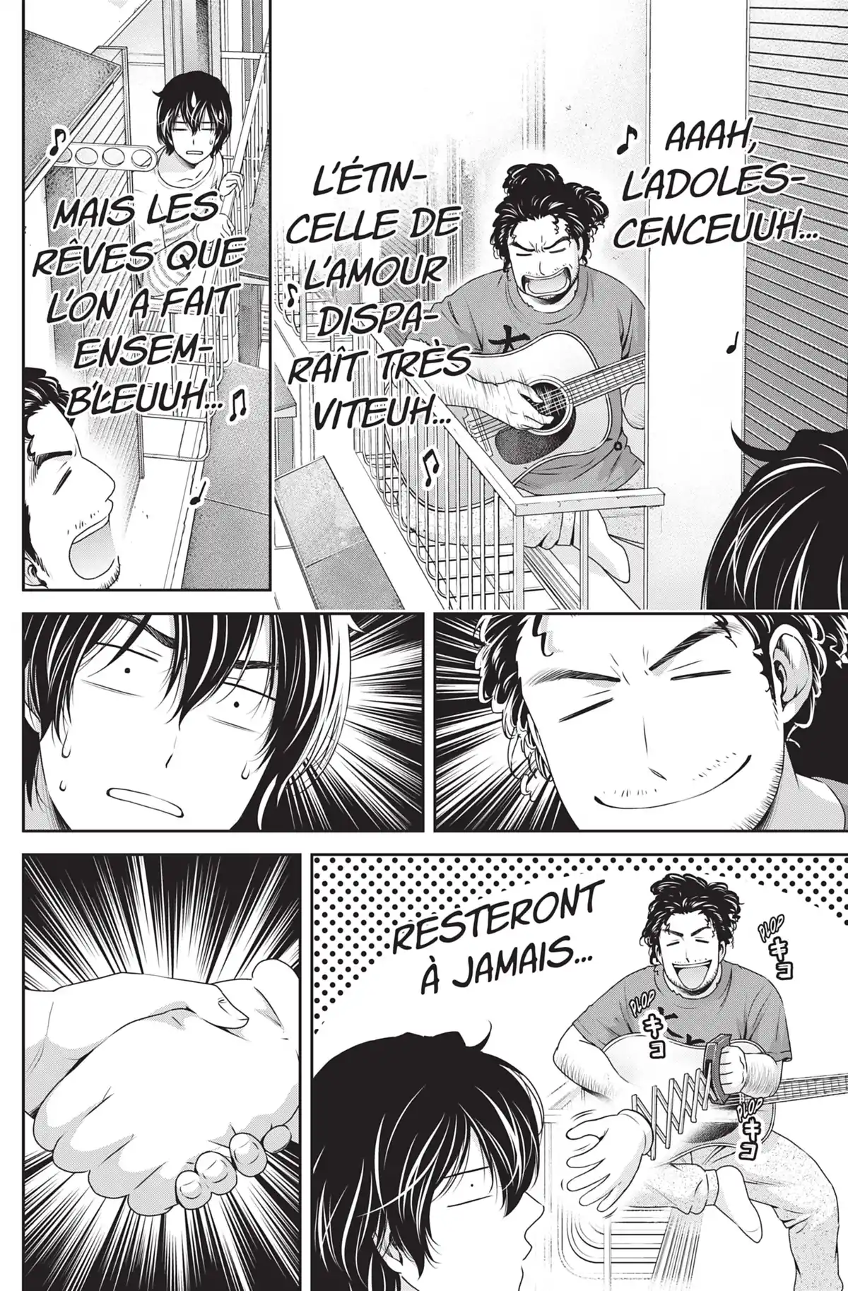 Love × Dilemma Volume 15 page 59