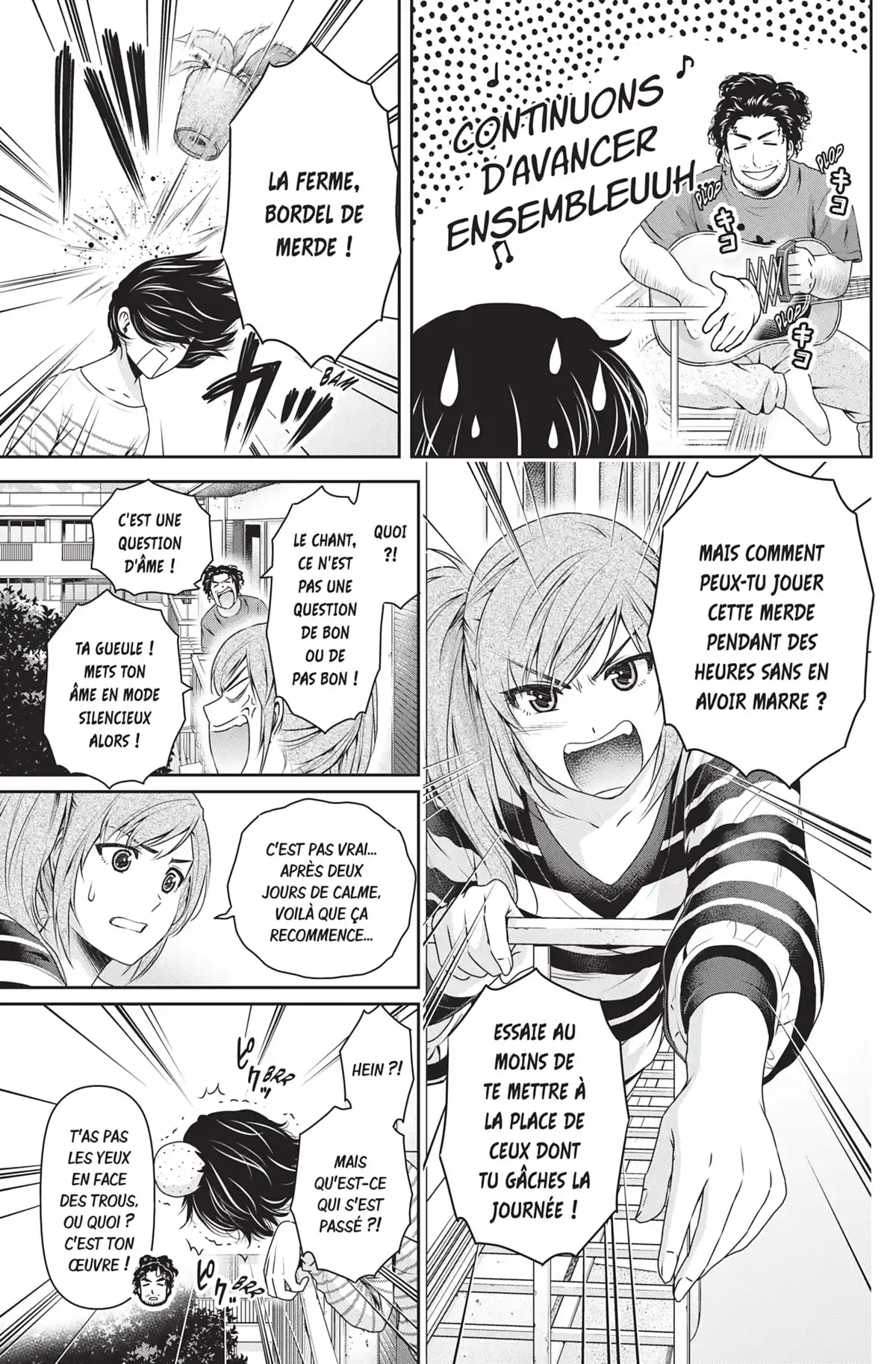 Love × Dilemma Volume 15 page 60