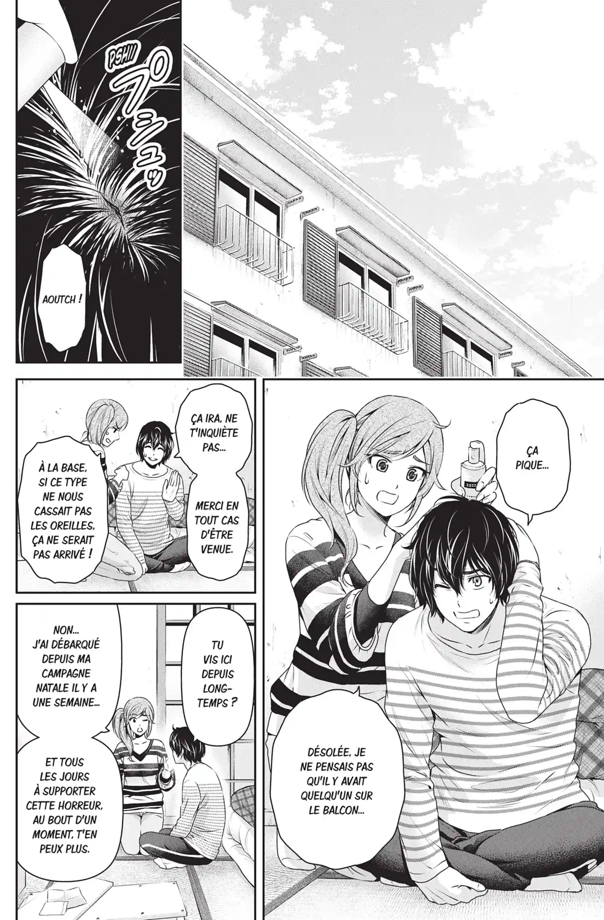 Love × Dilemma Volume 15 page 61