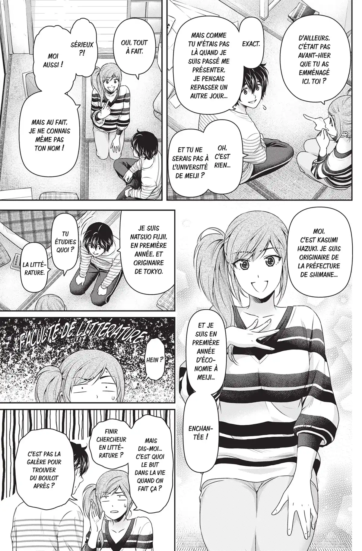 Love × Dilemma Volume 15 page 62