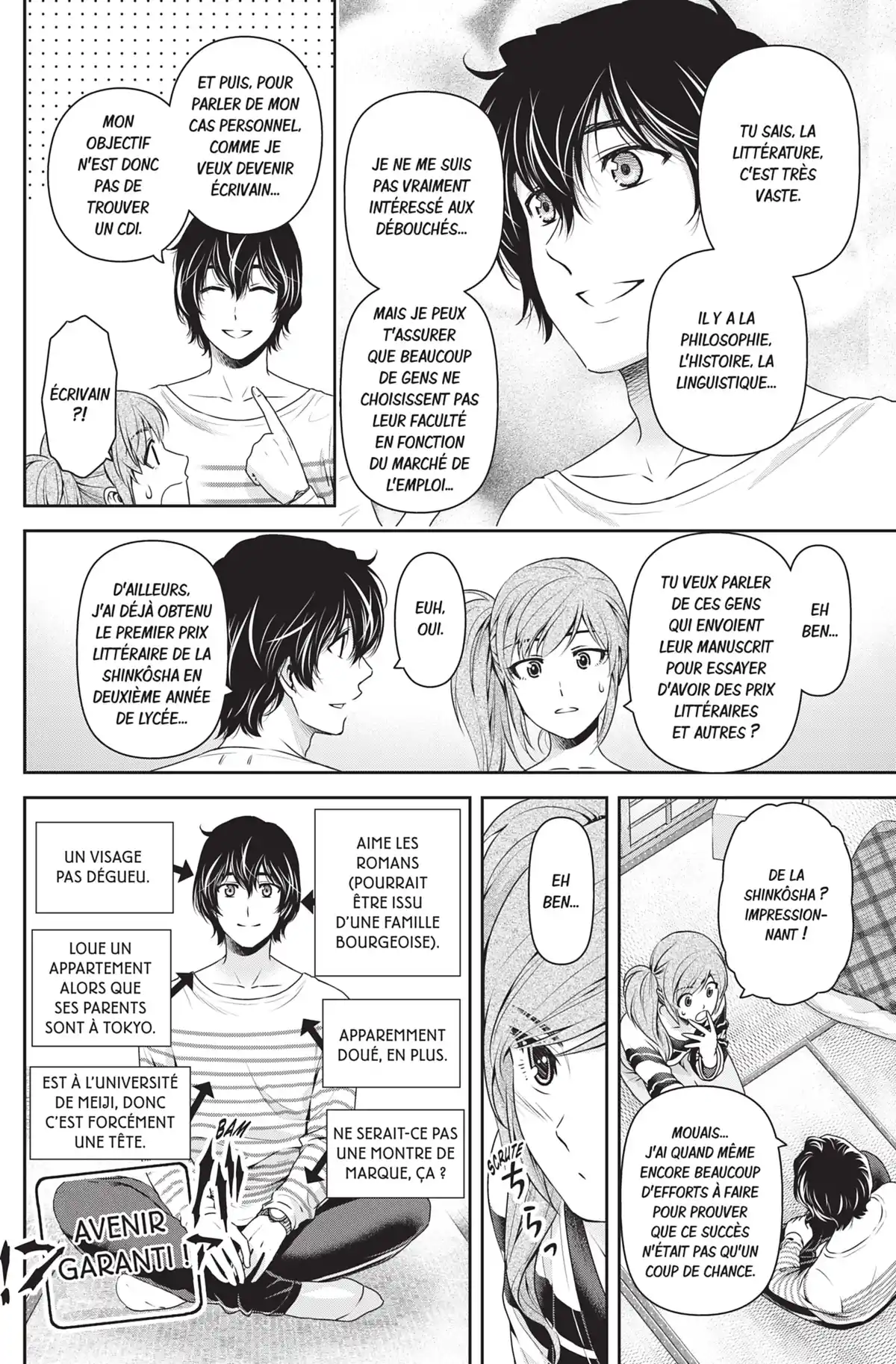 Love × Dilemma Volume 15 page 63