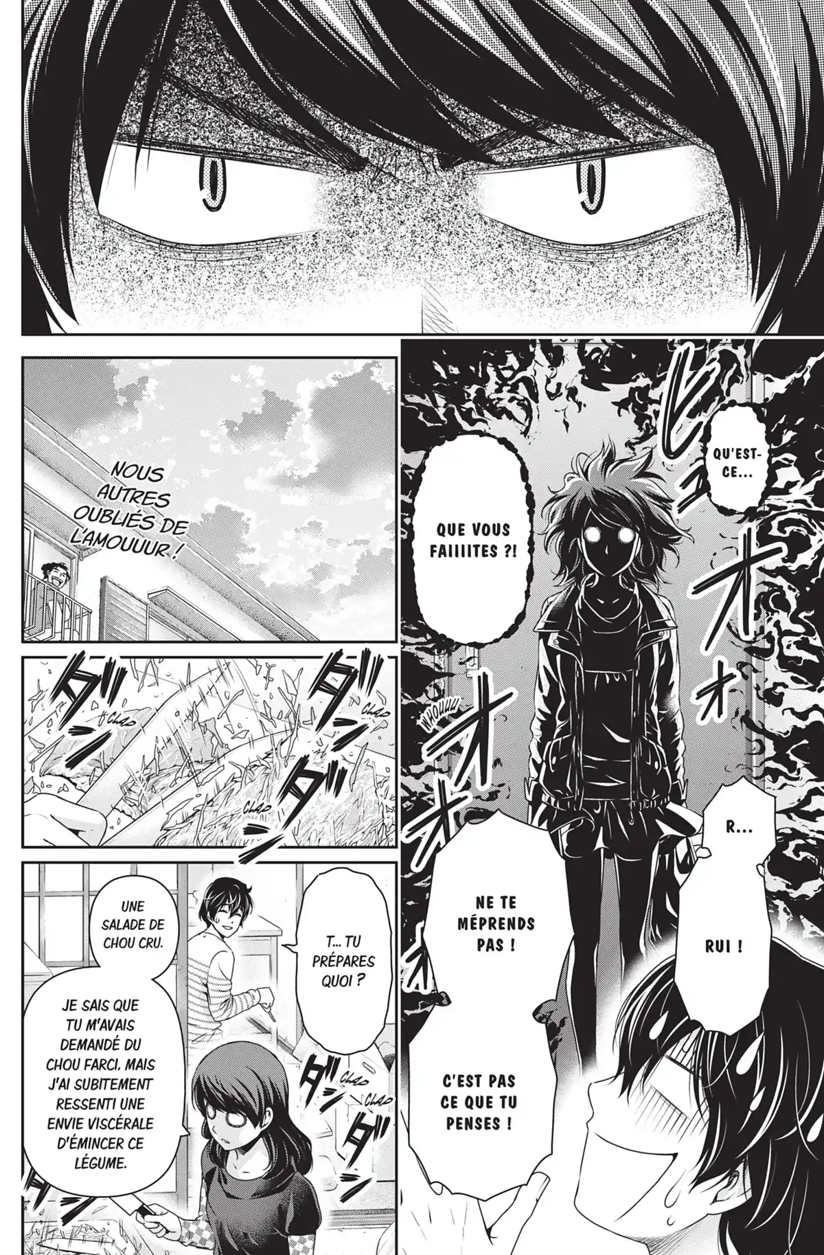 Love × Dilemma Volume 15 page 65