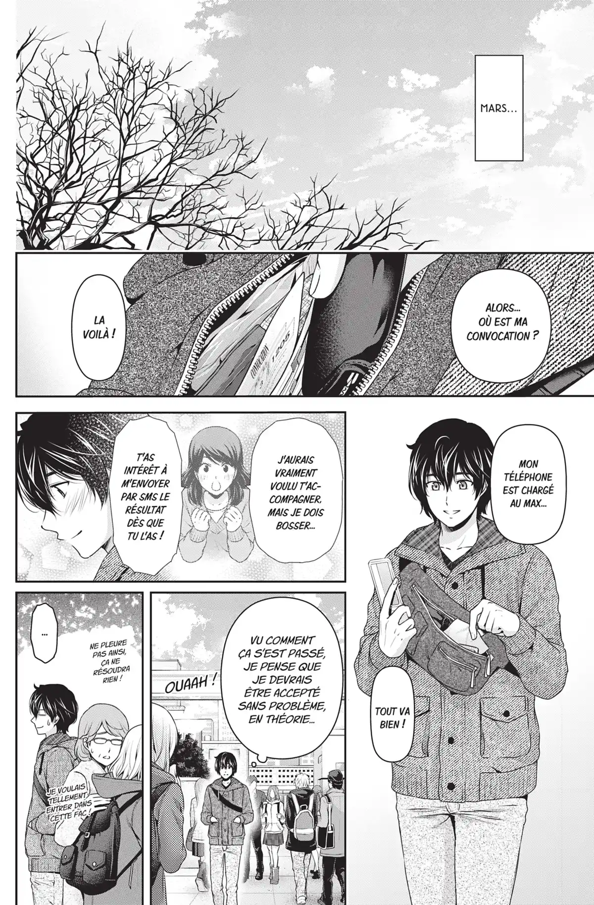 Love × Dilemma Volume 15 page 7