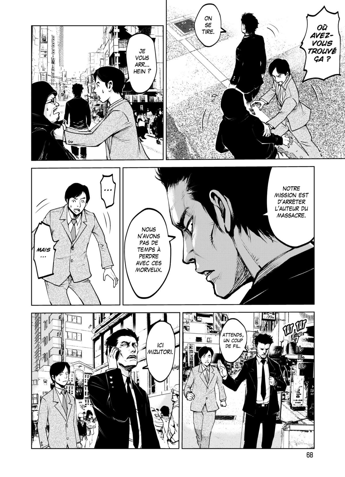 The Devil of the Gods Volume 1 page 68
