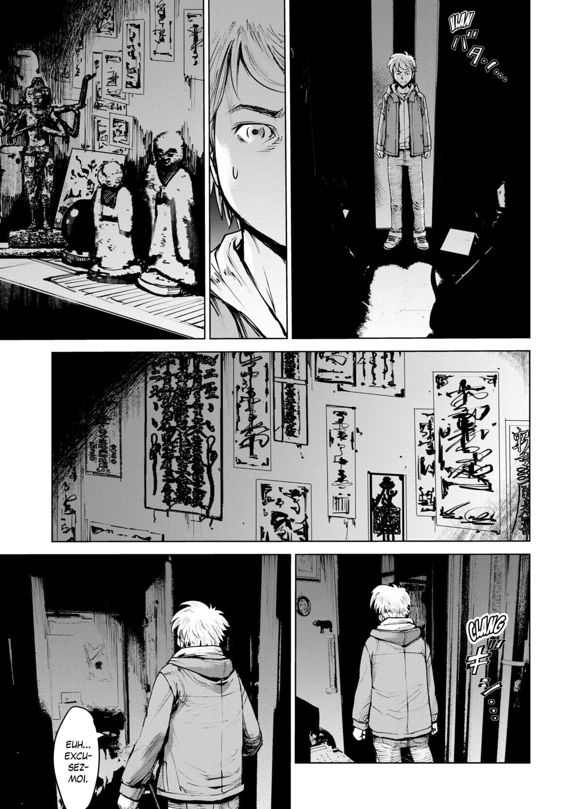 The Devil of the Gods Volume 1 page 85