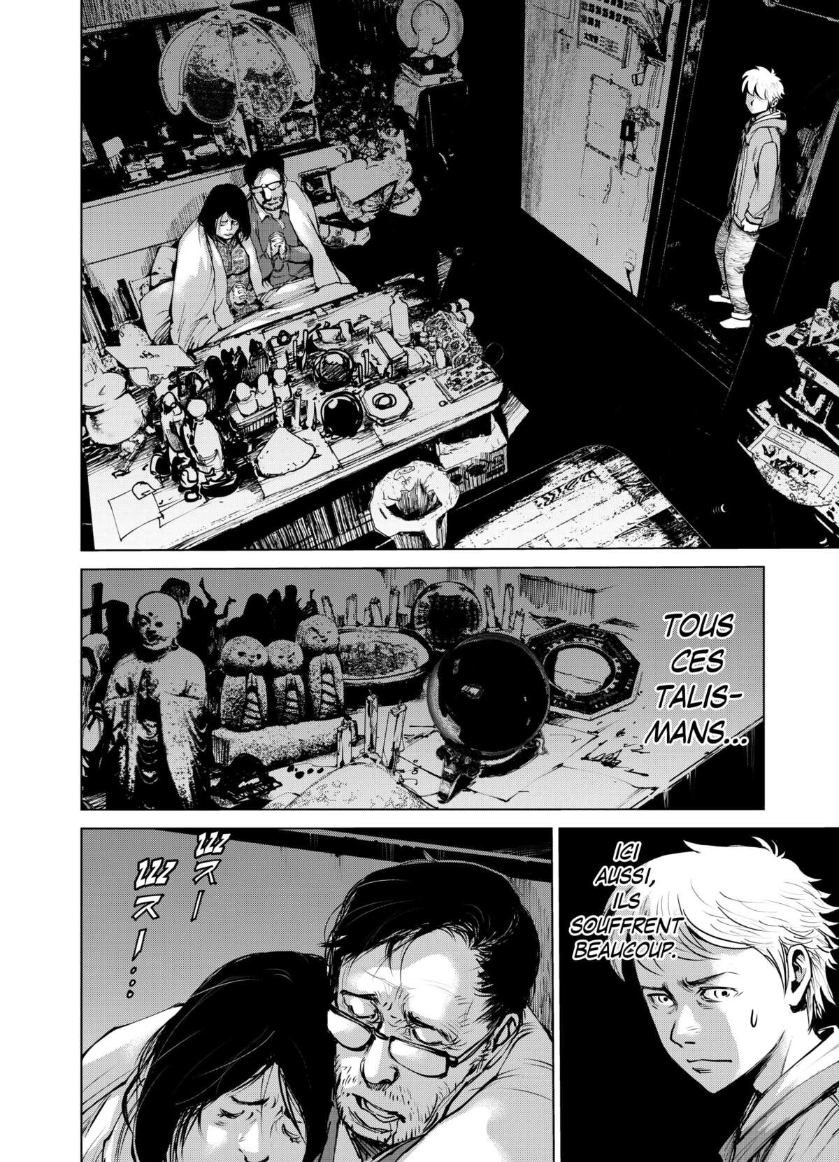 The Devil of the Gods Volume 1 page 86