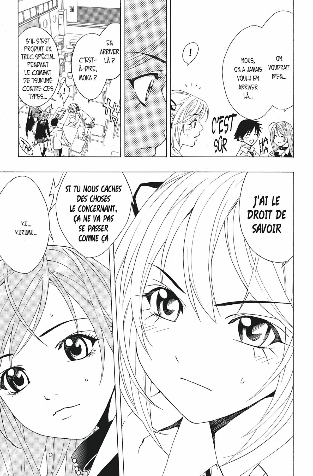 Rosario + Vampire Volume 6 page 14