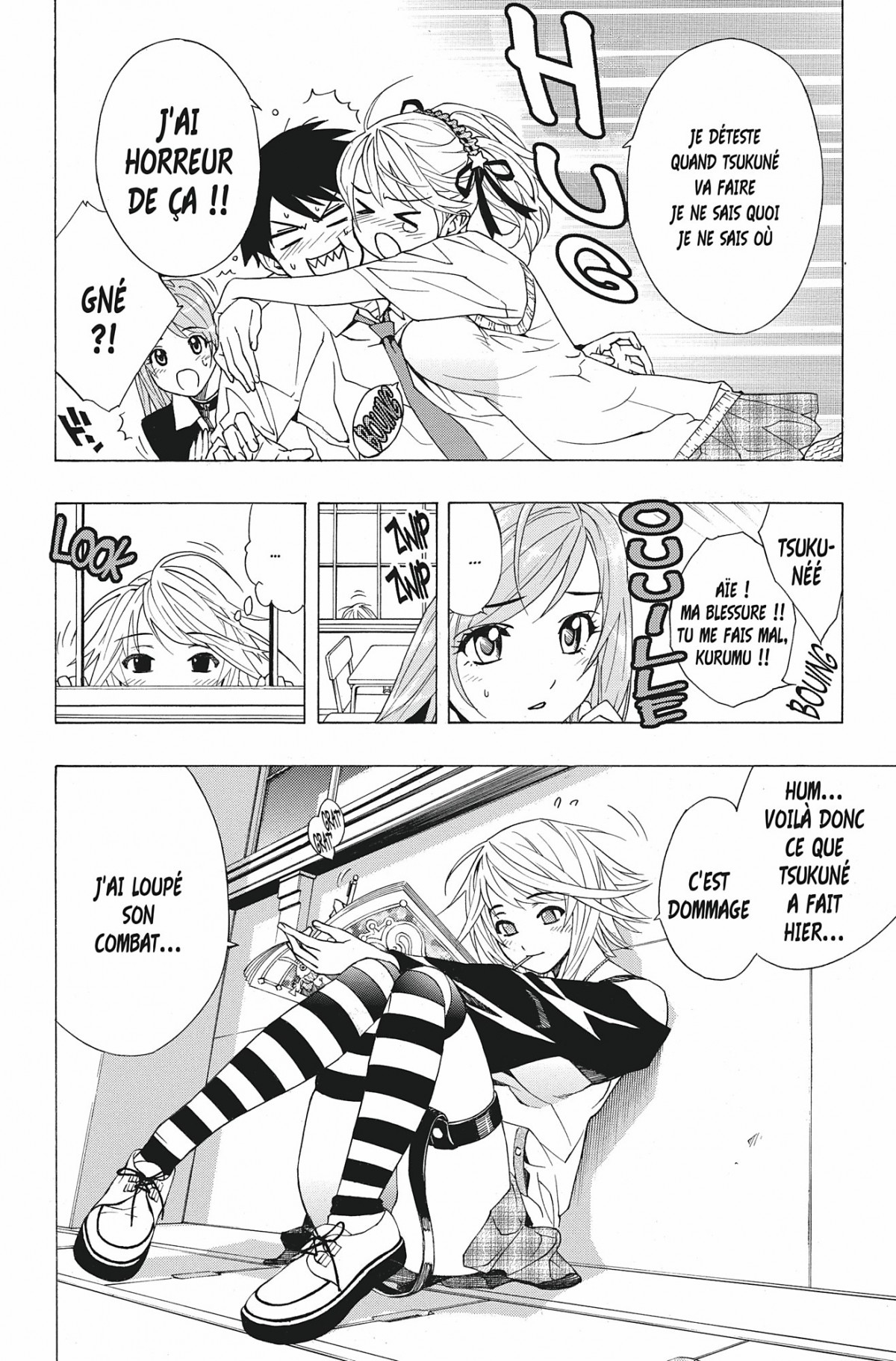 Rosario + Vampire Volume 6 page 15