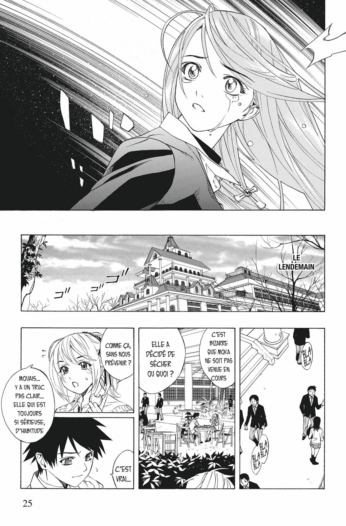 Rosario + Vampire Volume 6 page 24