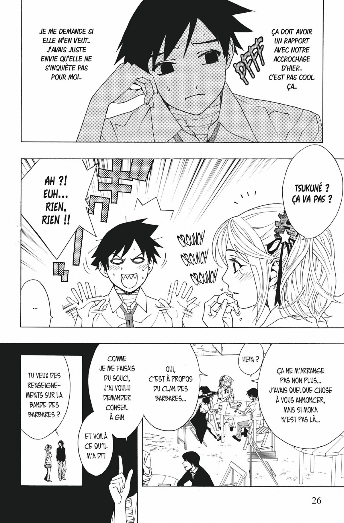 Rosario + Vampire Volume 6 page 25