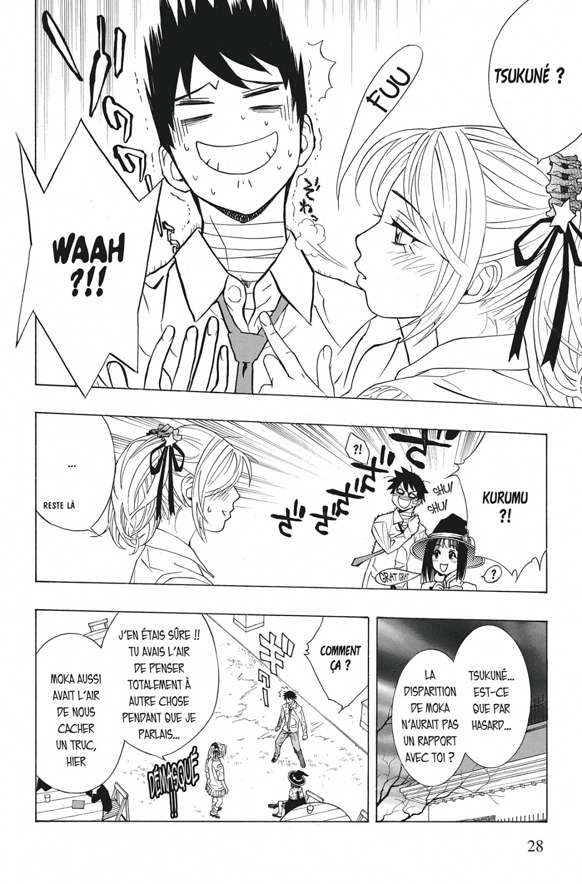 Rosario + Vampire Volume 6 page 27