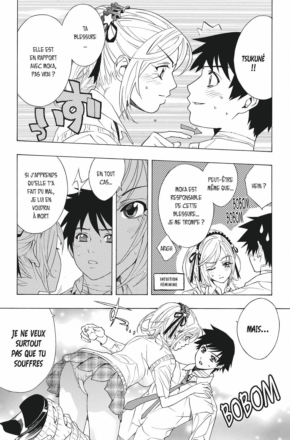 Rosario + Vampire Volume 6 page 28