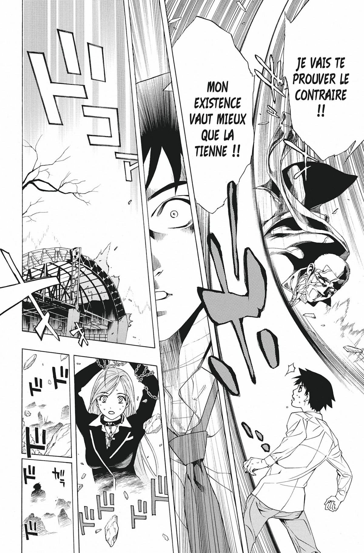 Rosario + Vampire Volume 6 page 37