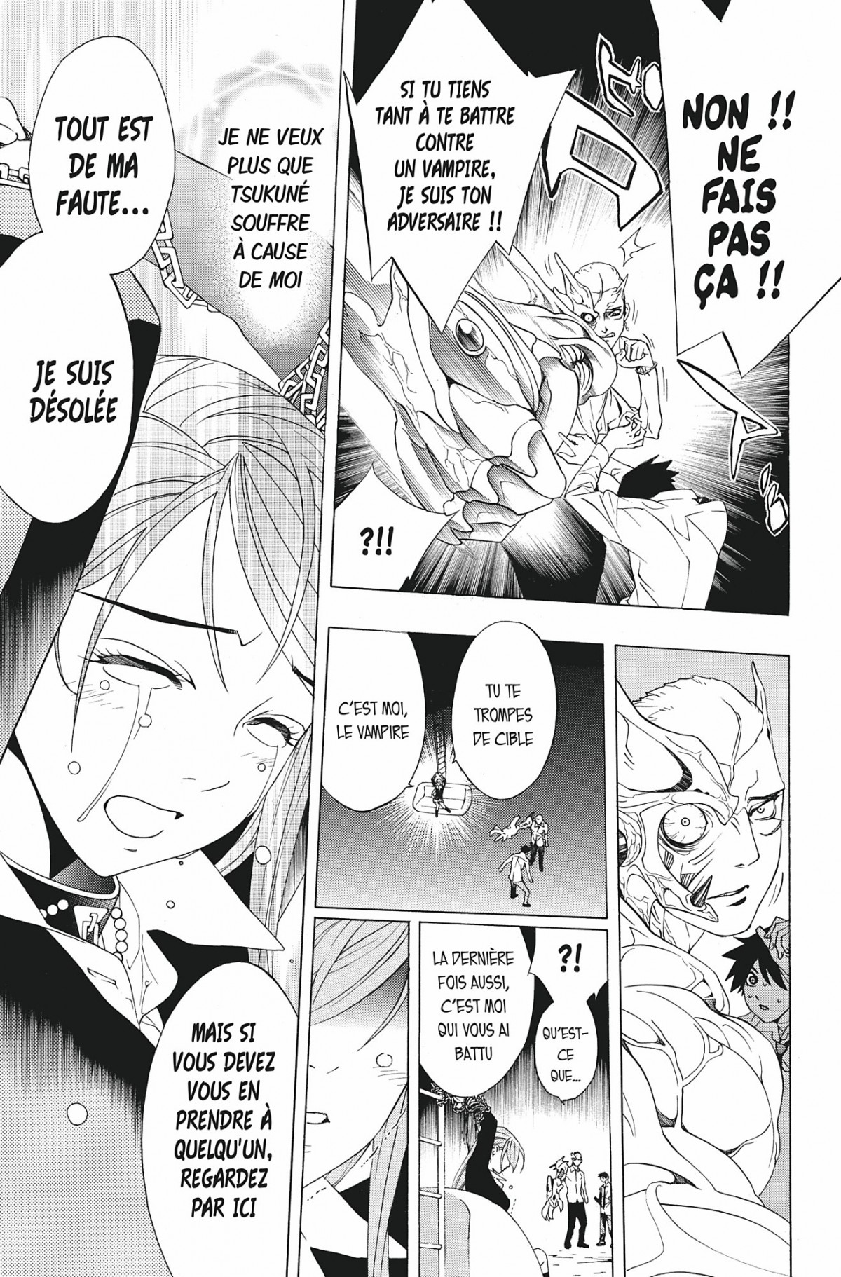 Rosario + Vampire Volume 6 page 40