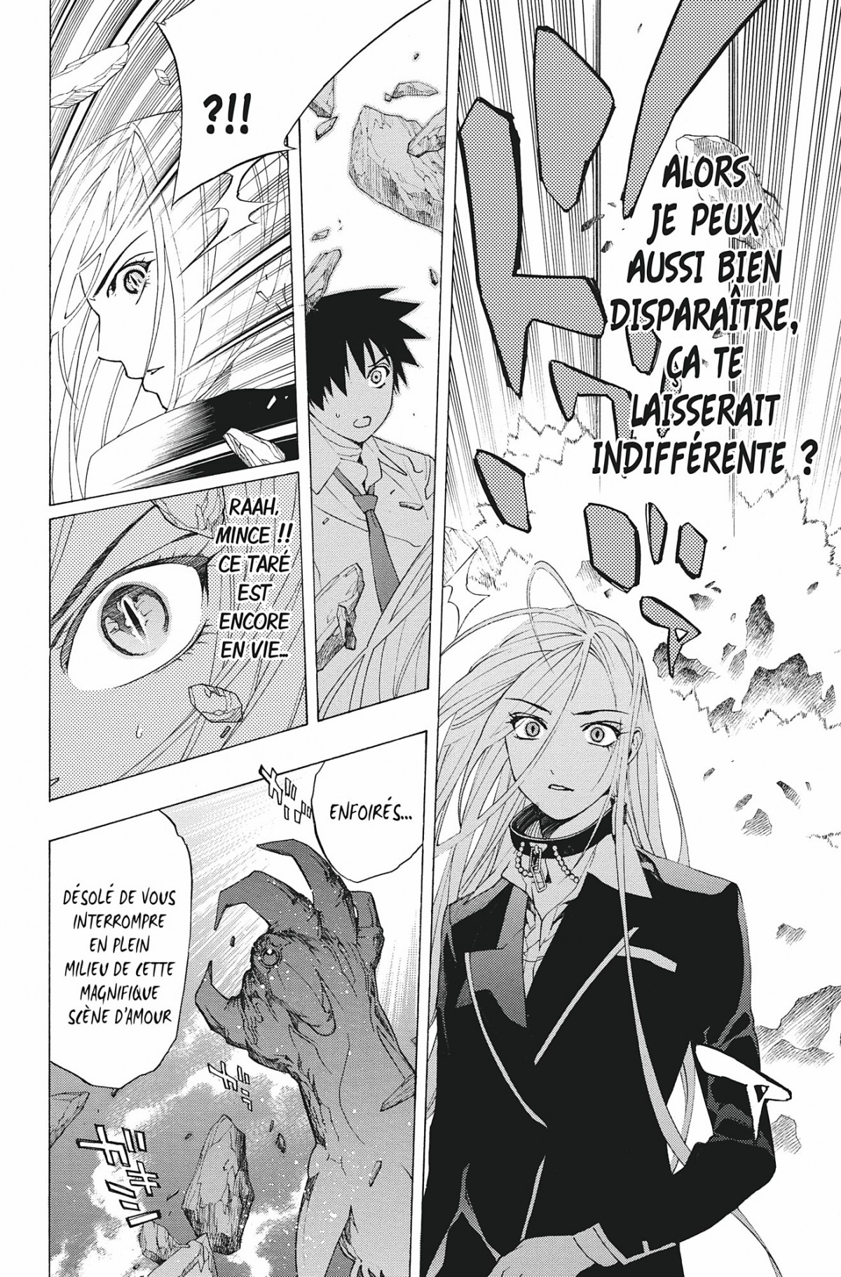 Rosario + Vampire Volume 6 page 57