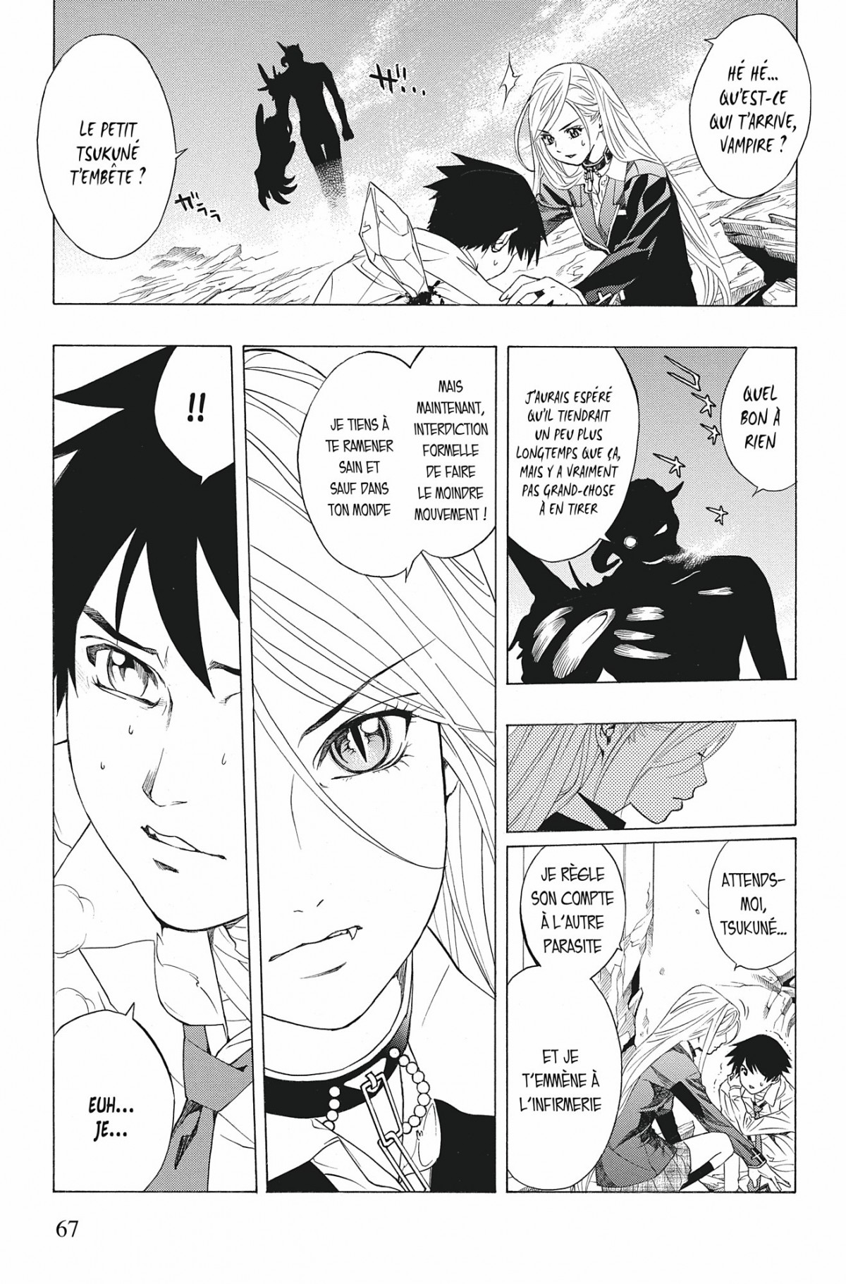 Rosario + Vampire Volume 6 page 66