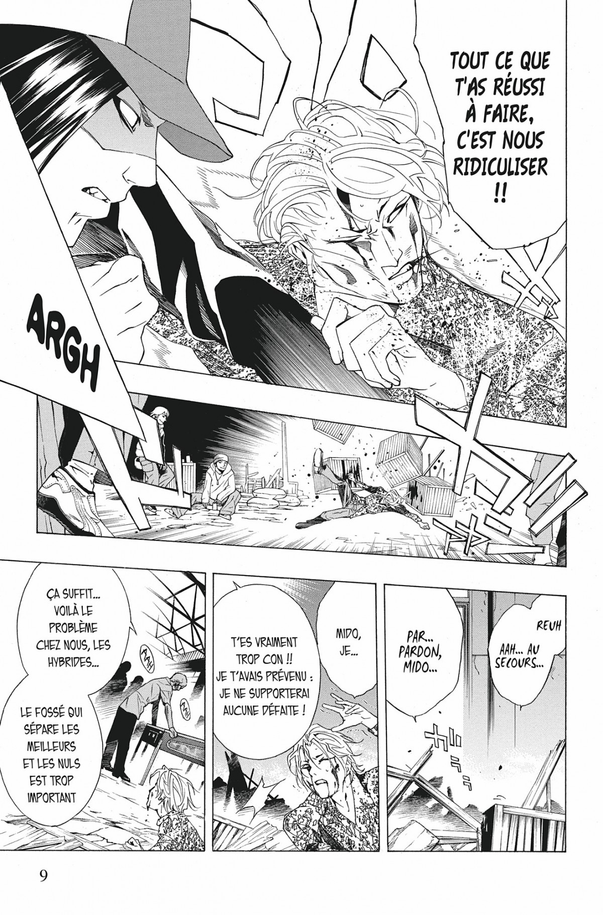 Rosario + Vampire Volume 6 page 8