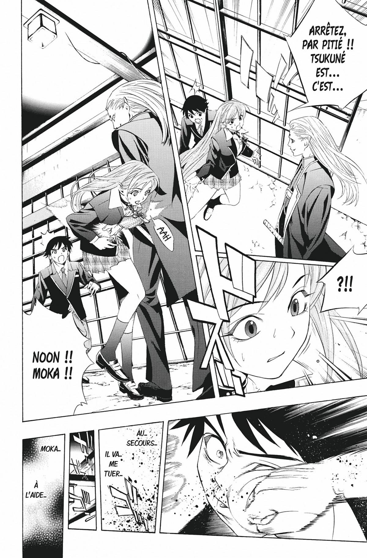 Rosario + Vampire Volume 3 page 25