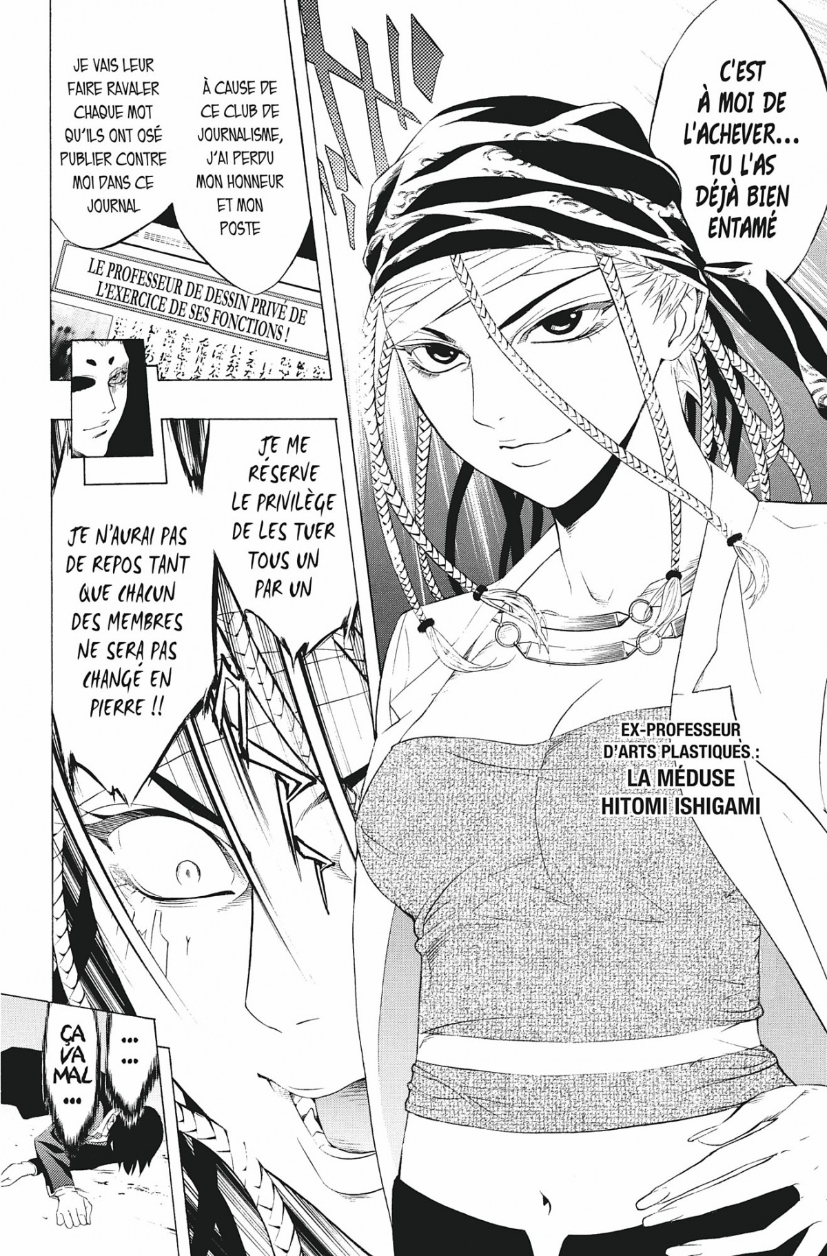 Rosario + Vampire Volume 3 page 27