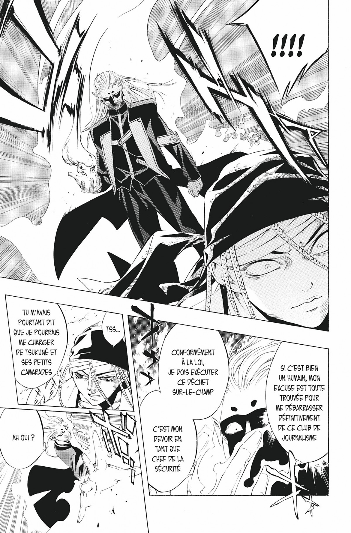 Rosario + Vampire Volume 3 page 32