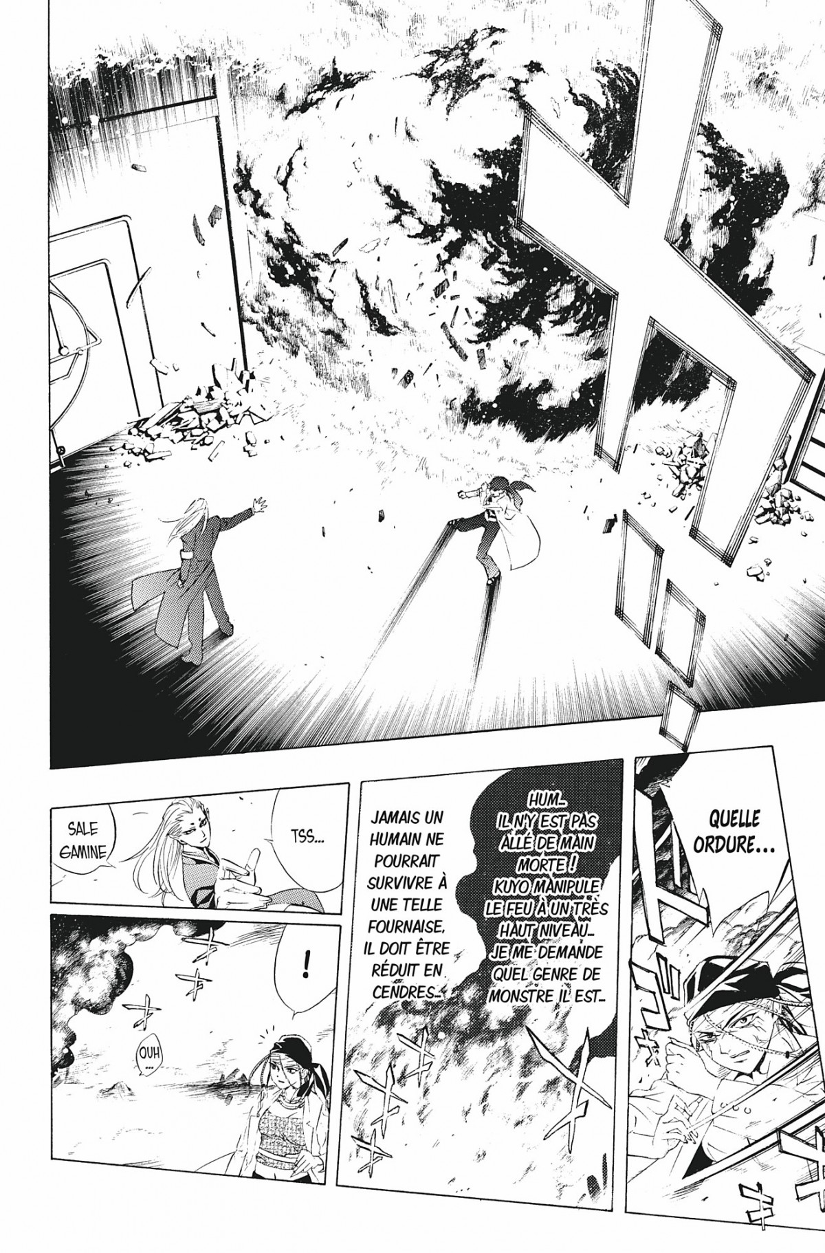 Rosario + Vampire Volume 3 page 33