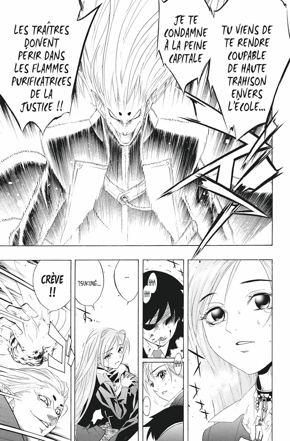 Rosario + Vampire Volume 3 page 36