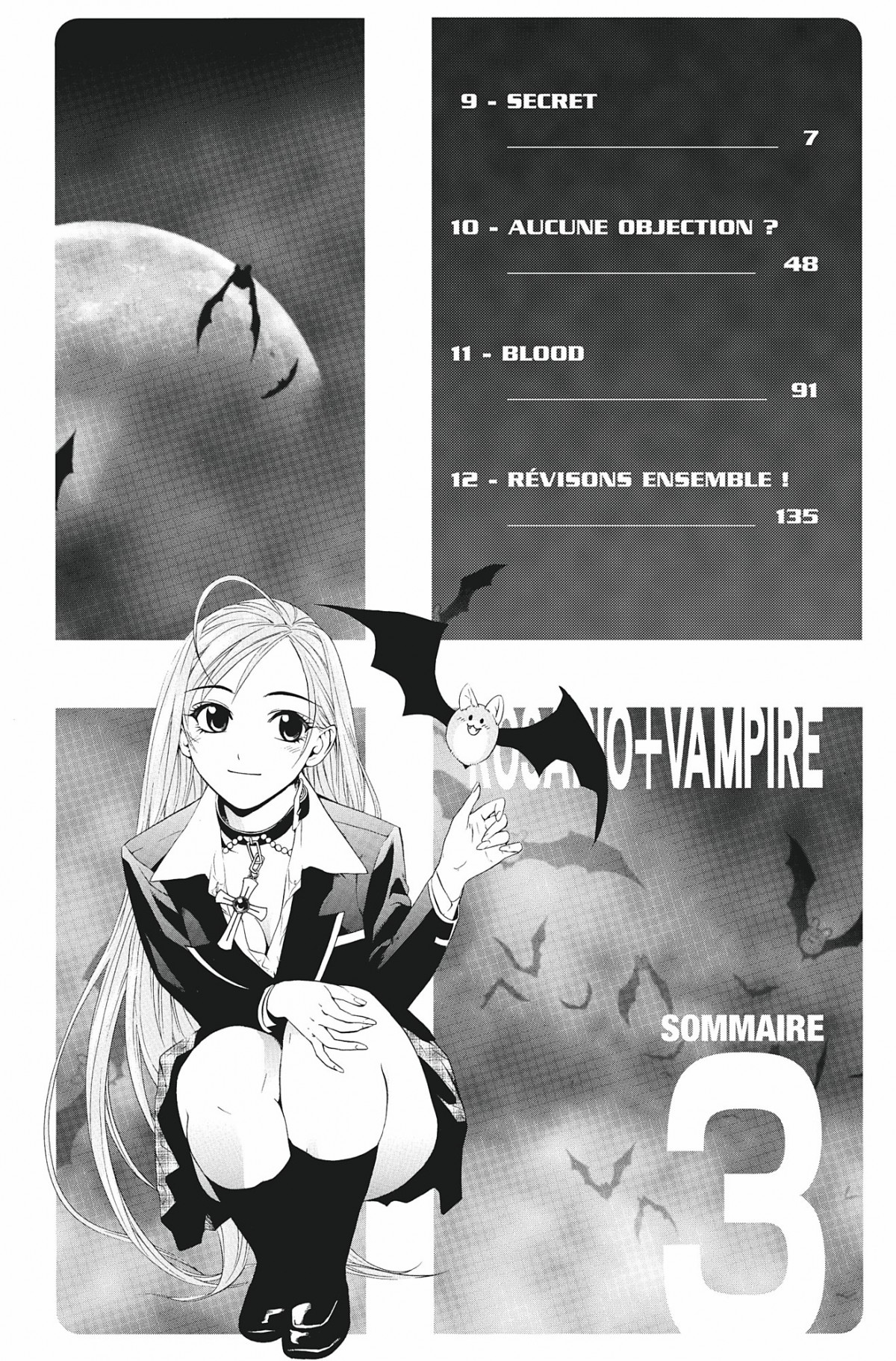 Rosario + Vampire Volume 3 page 5