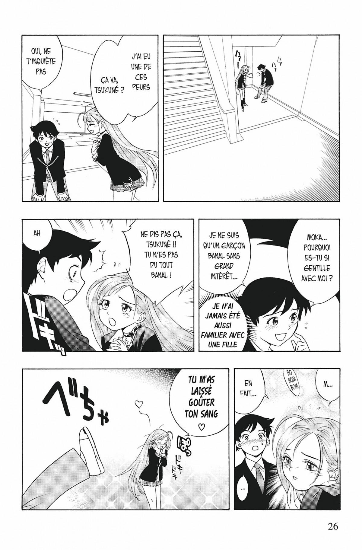 Rosario + Vampire Volume 1 page 24