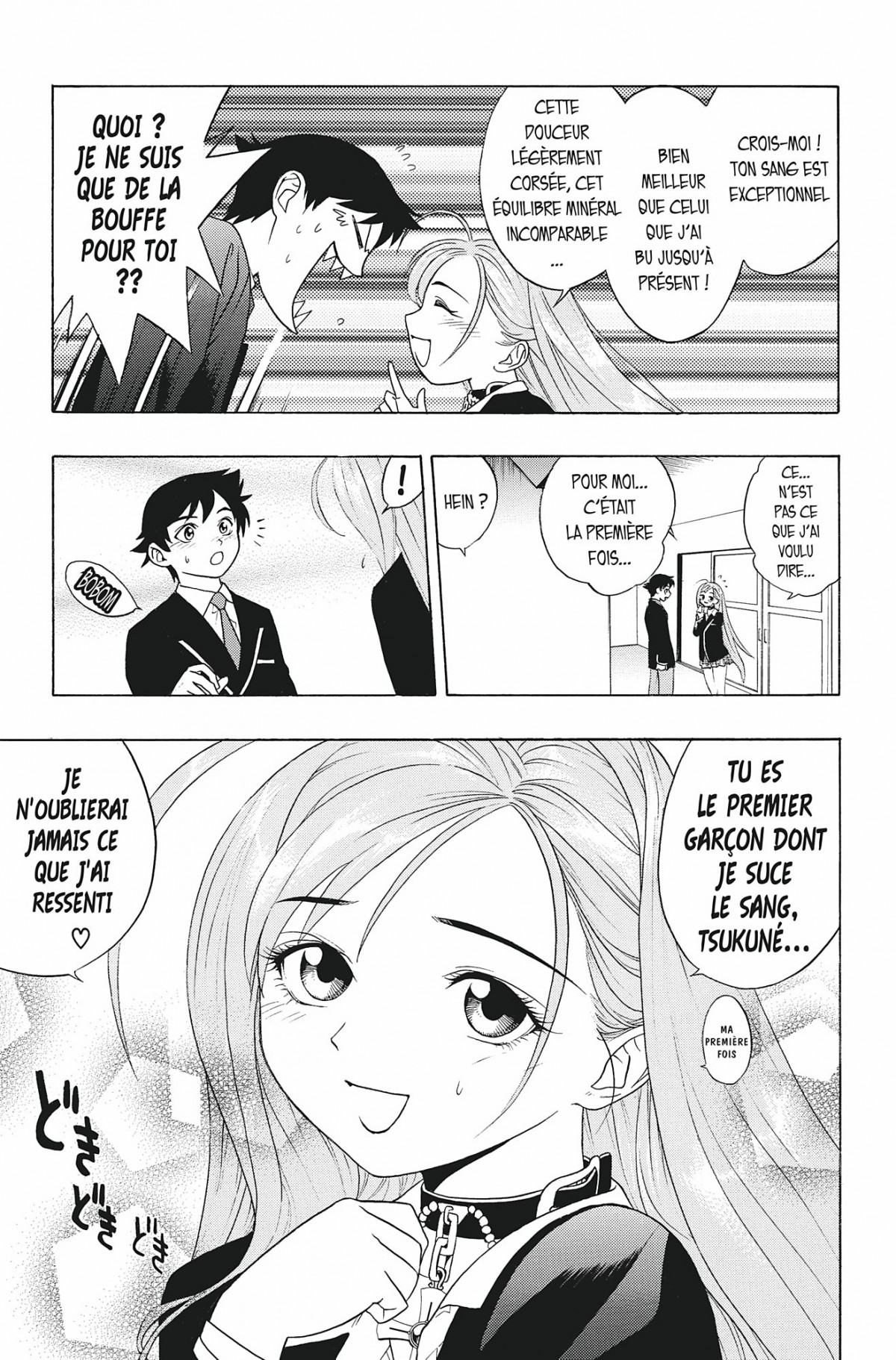 Rosario + Vampire Volume 1 page 25