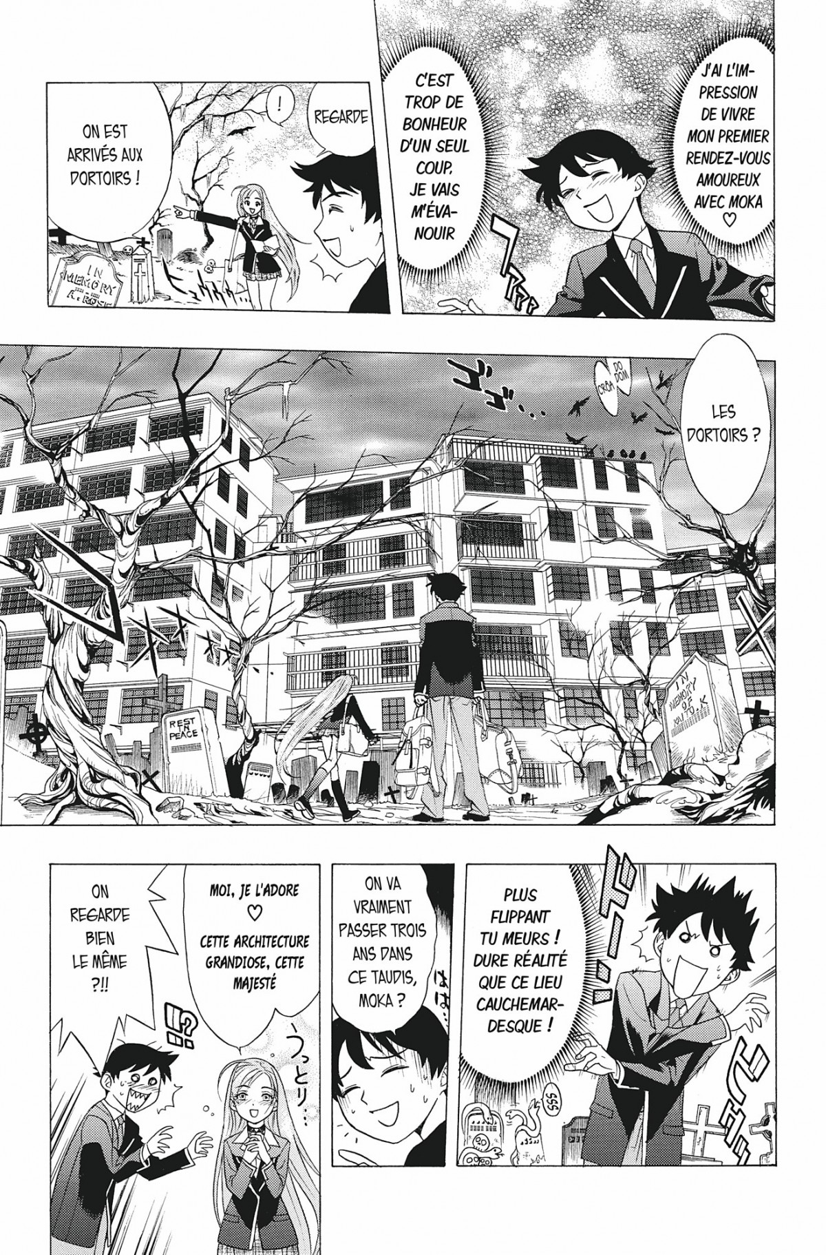 Rosario + Vampire Volume 1 page 27