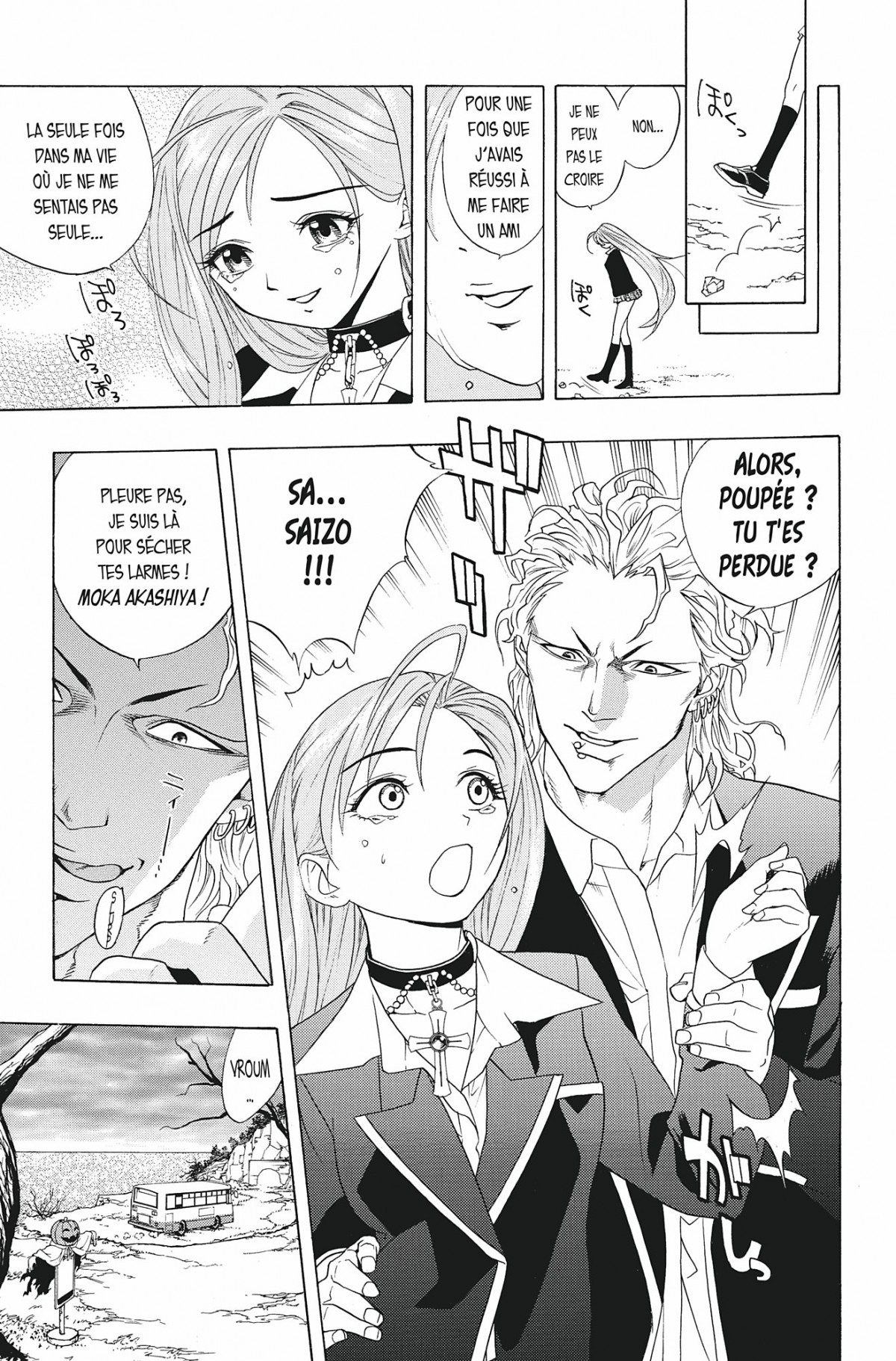 Rosario + Vampire Volume 1 page 37