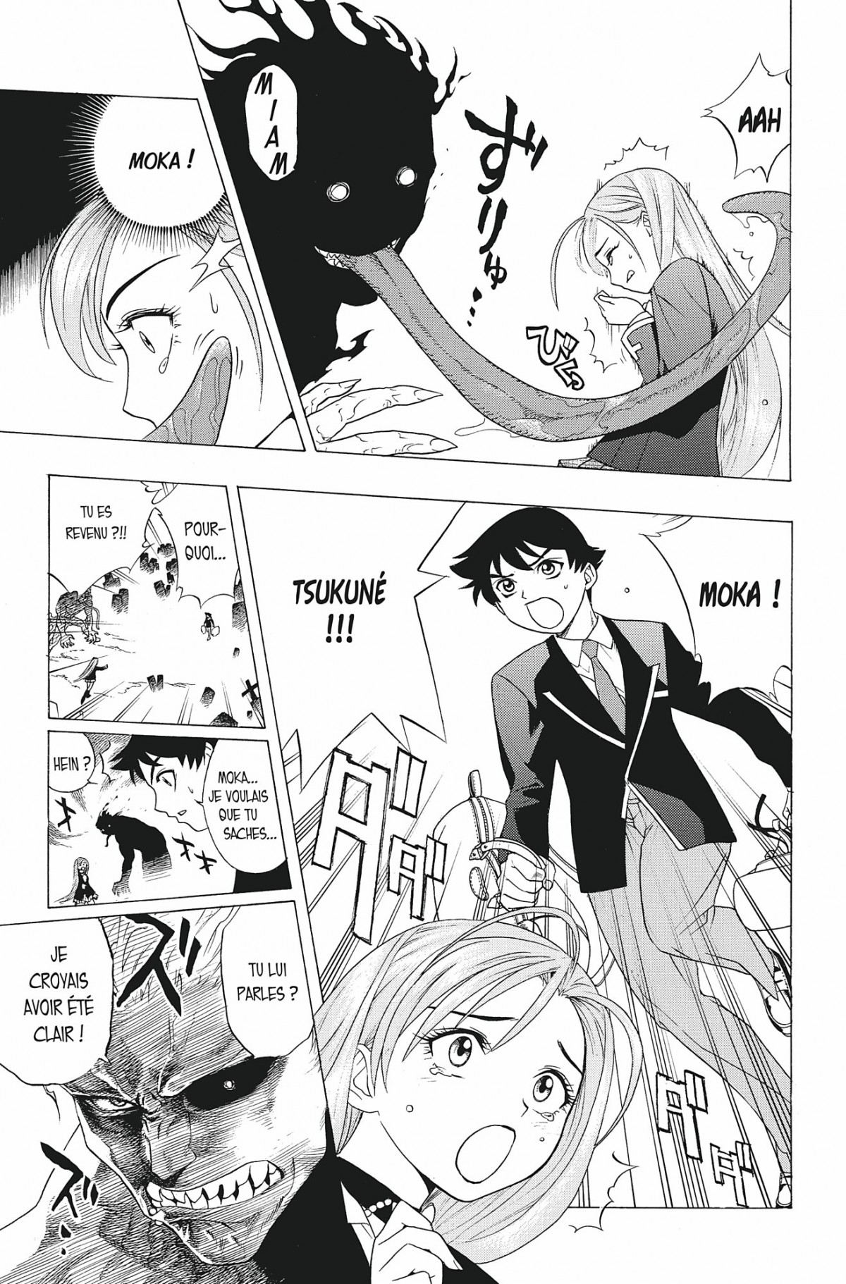 Rosario + Vampire Volume 1 page 39