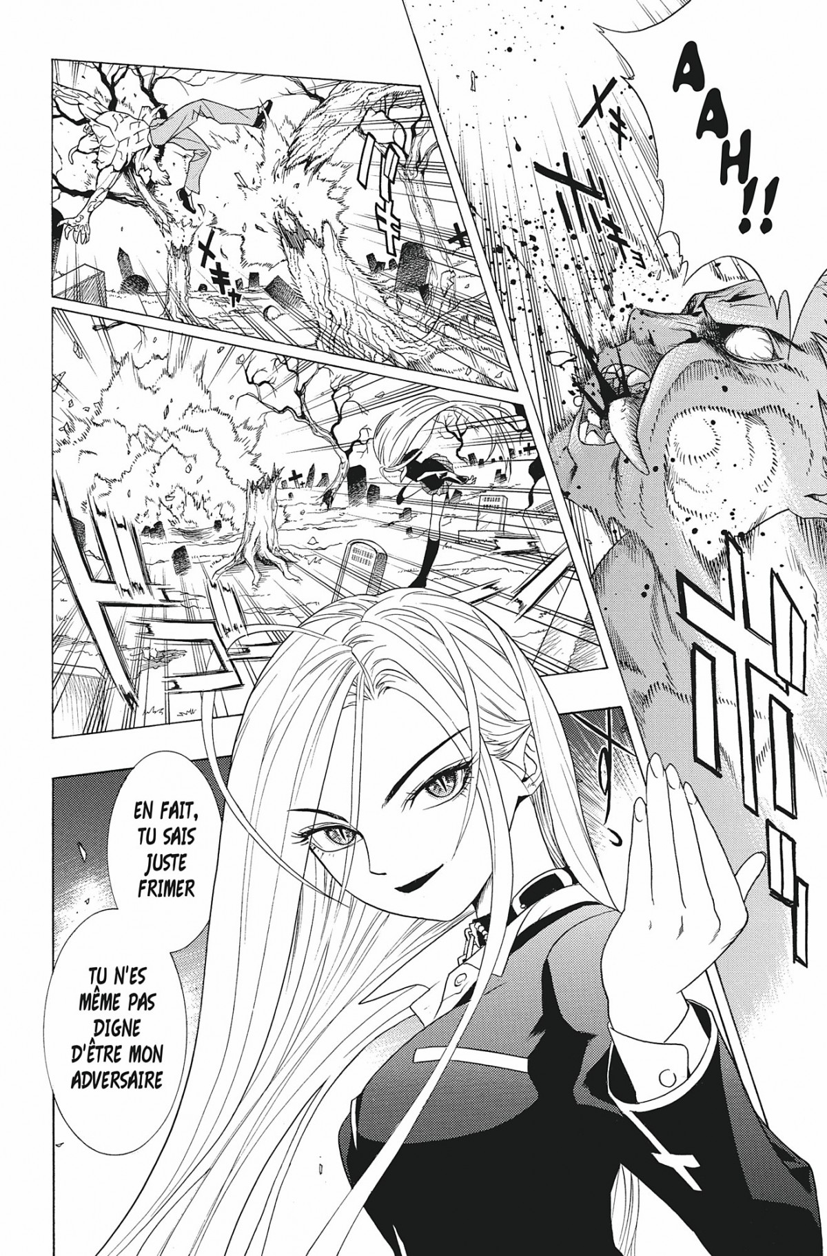 Rosario + Vampire Volume 1 page 51