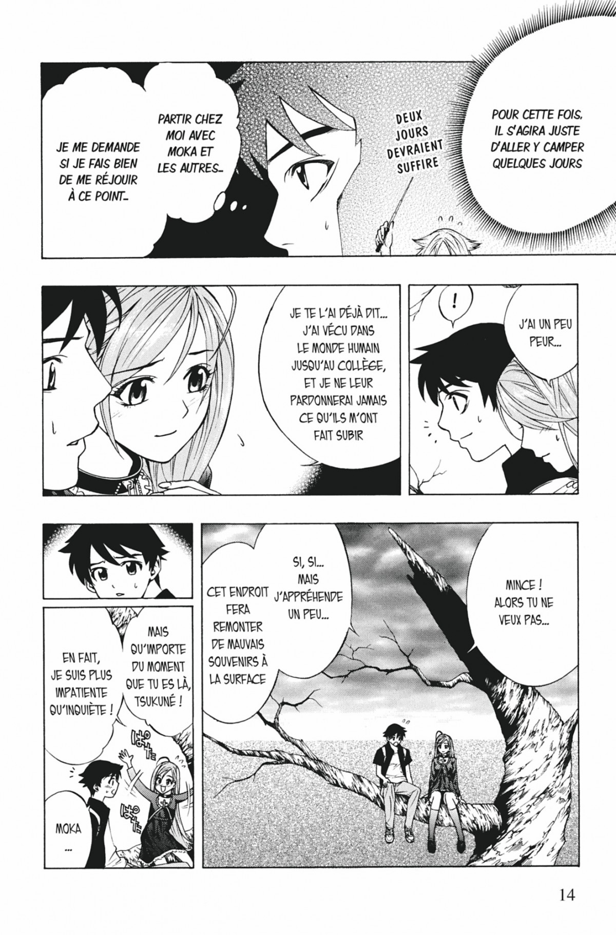 Rosario + Vampire Volume 4 page 13