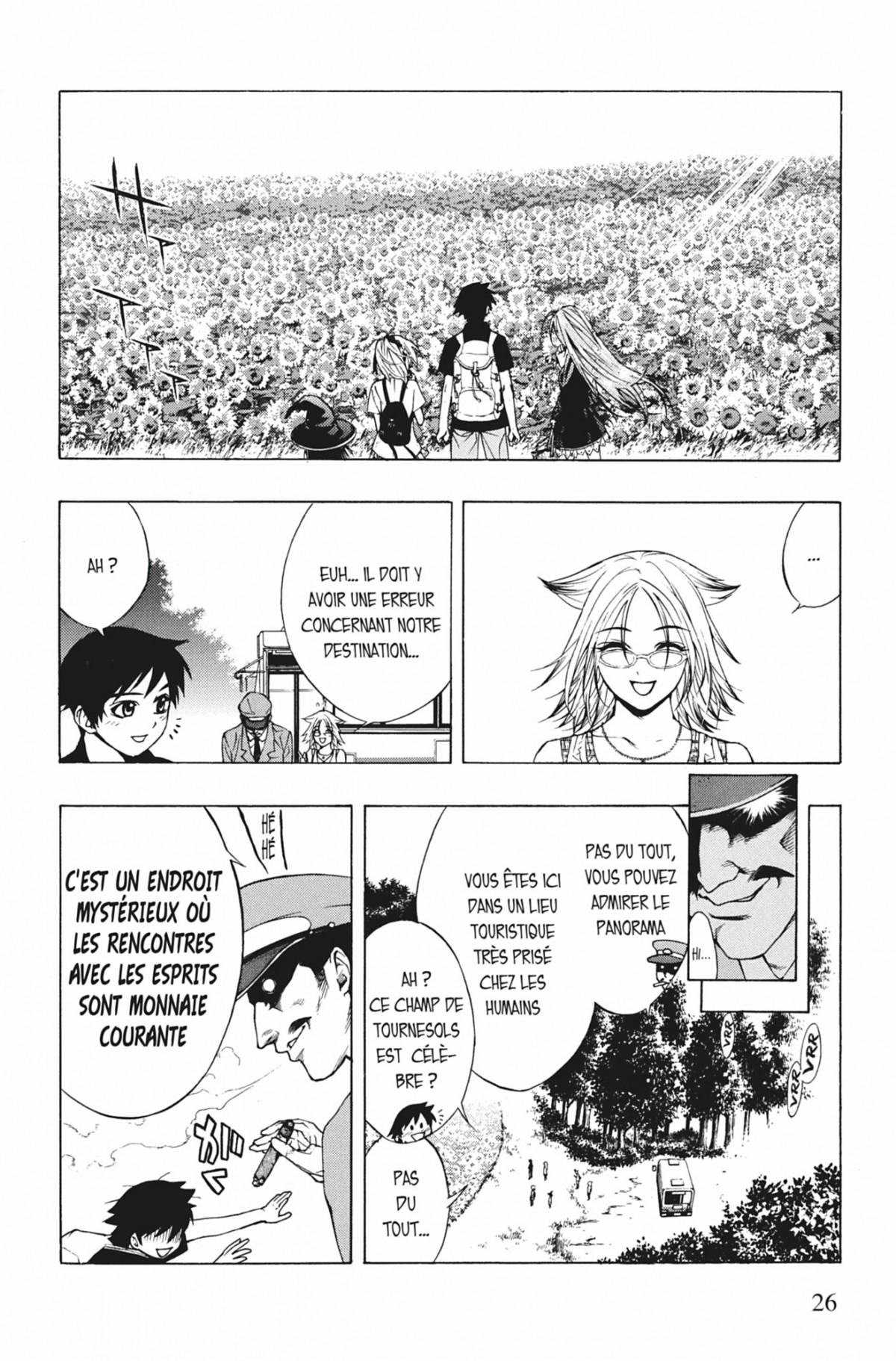 Rosario + Vampire Volume 4 page 25