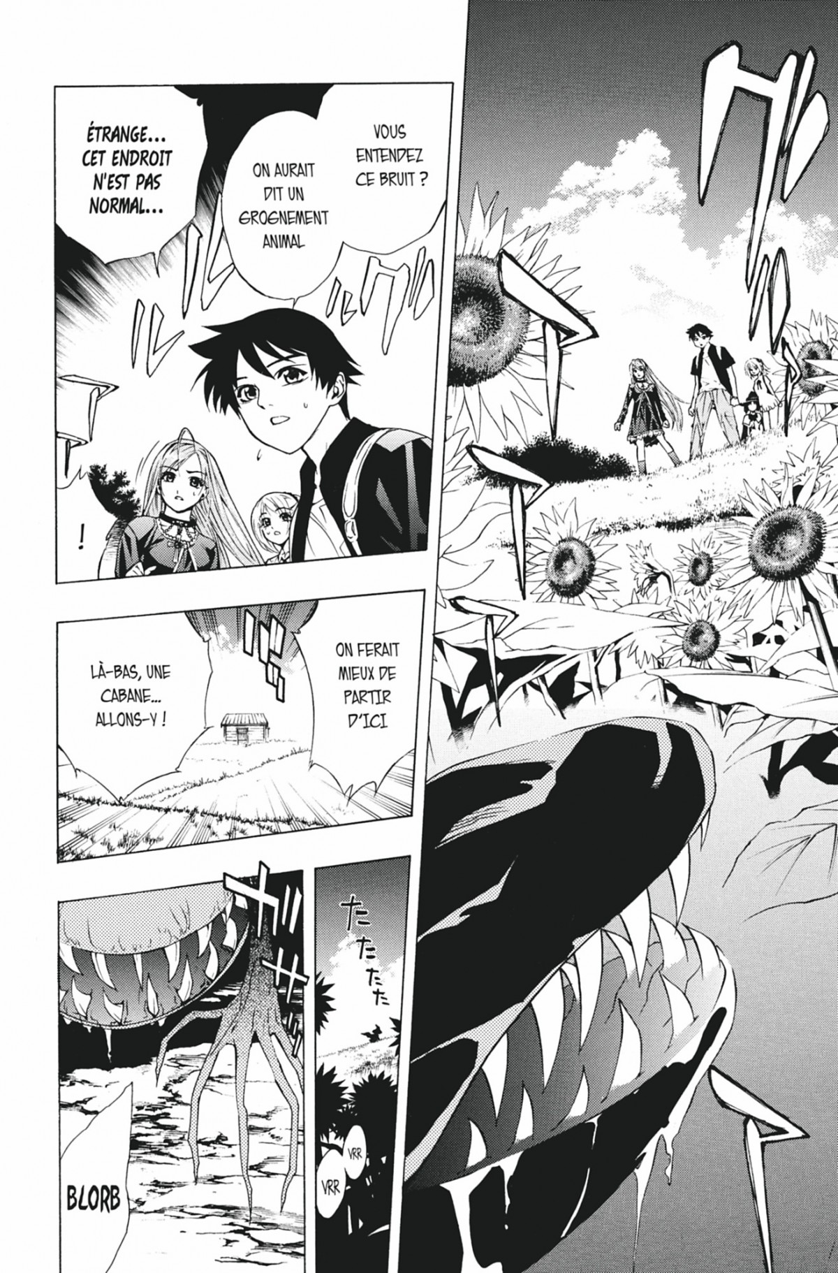 Rosario + Vampire Volume 4 page 29