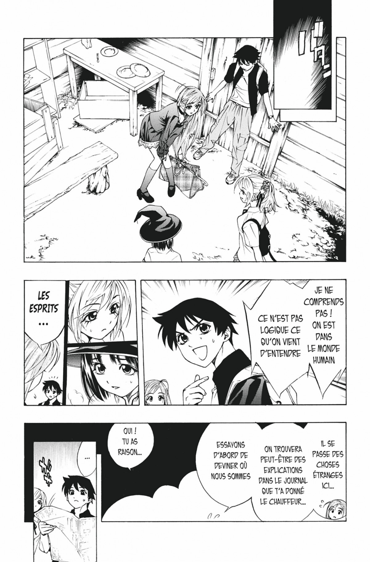 Rosario + Vampire Volume 4 page 30