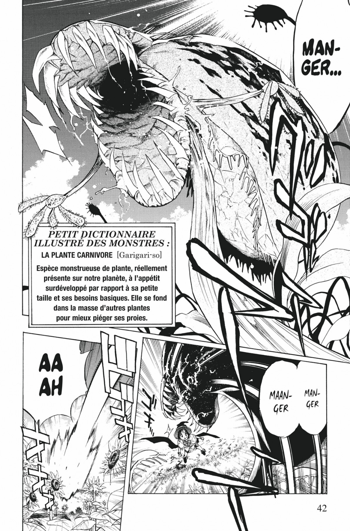 Rosario + Vampire Volume 4 page 41