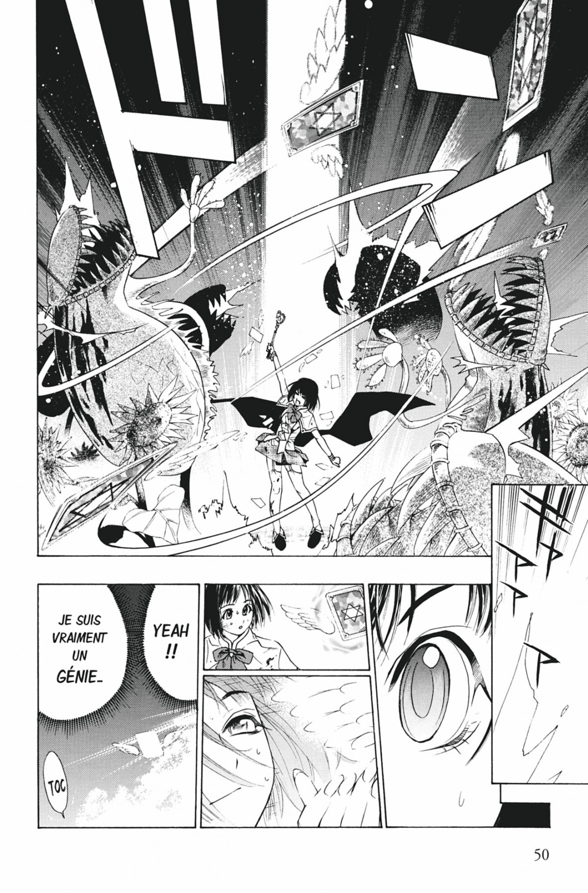 Rosario + Vampire Volume 4 page 49