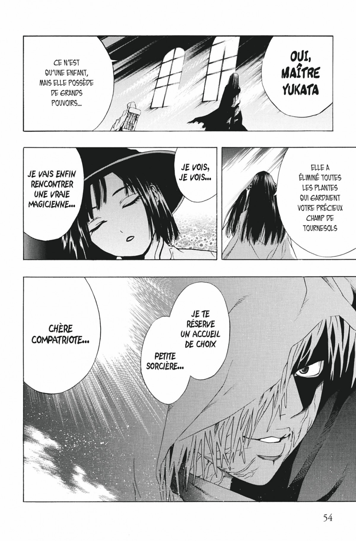 Rosario + Vampire Volume 4 page 53