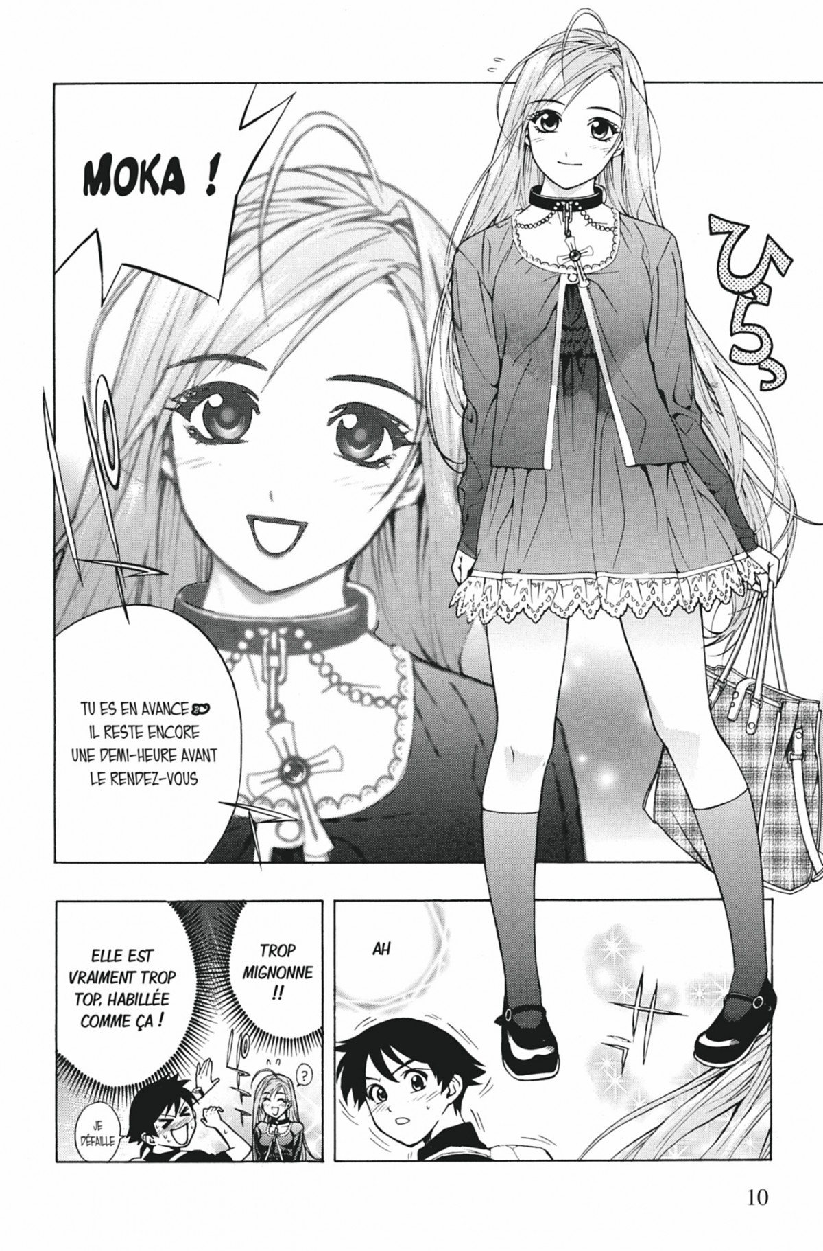 Rosario + Vampire Volume 4 page 9