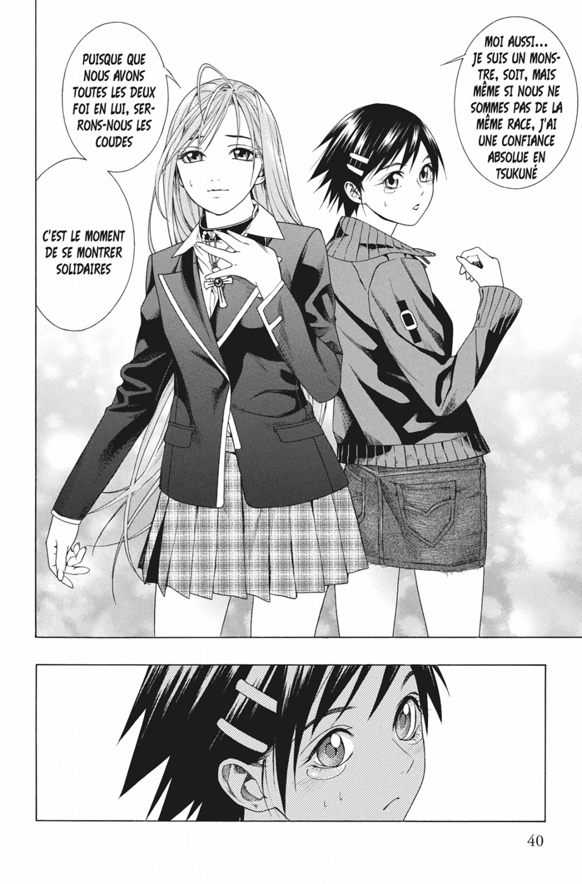 Rosario + Vampire Volume 10 page 39