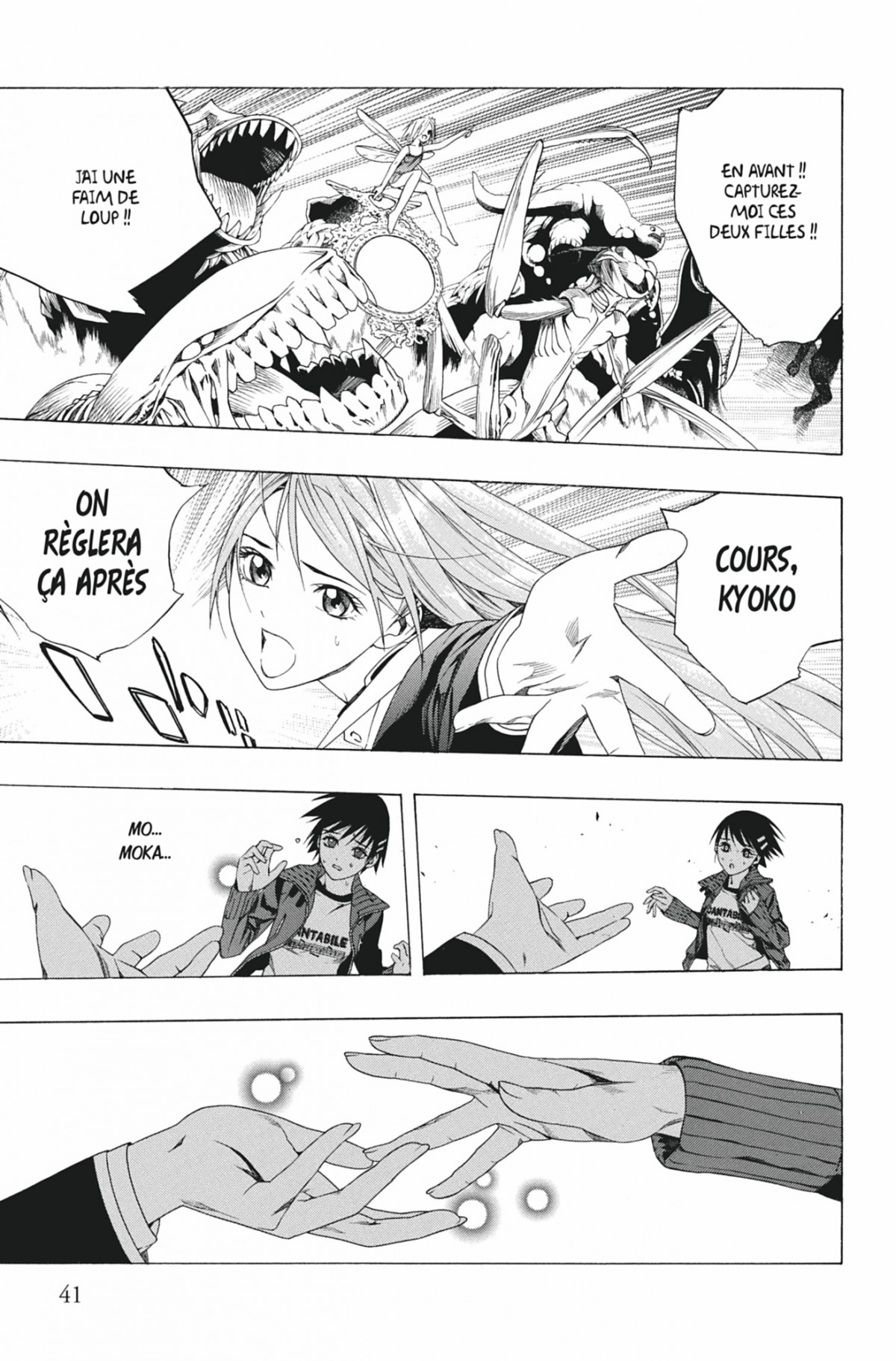 Rosario + Vampire Volume 10 page 40