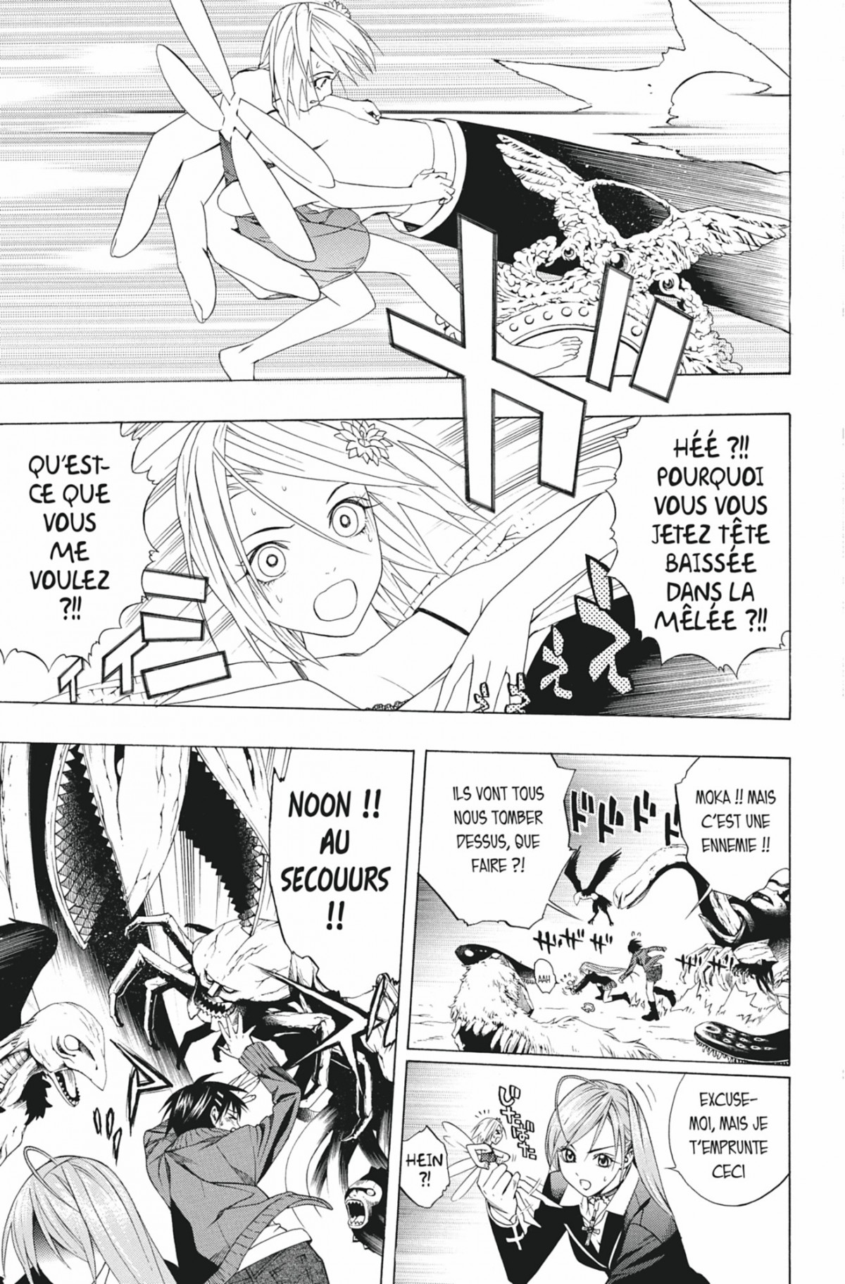 Rosario + Vampire Volume 10 page 42