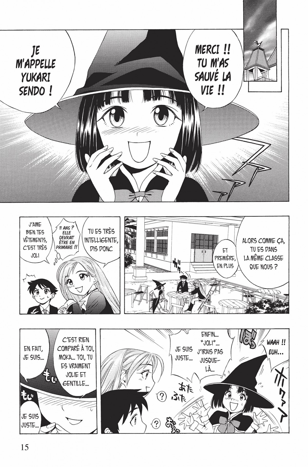 Rosario + Vampire Volume 2 page 14