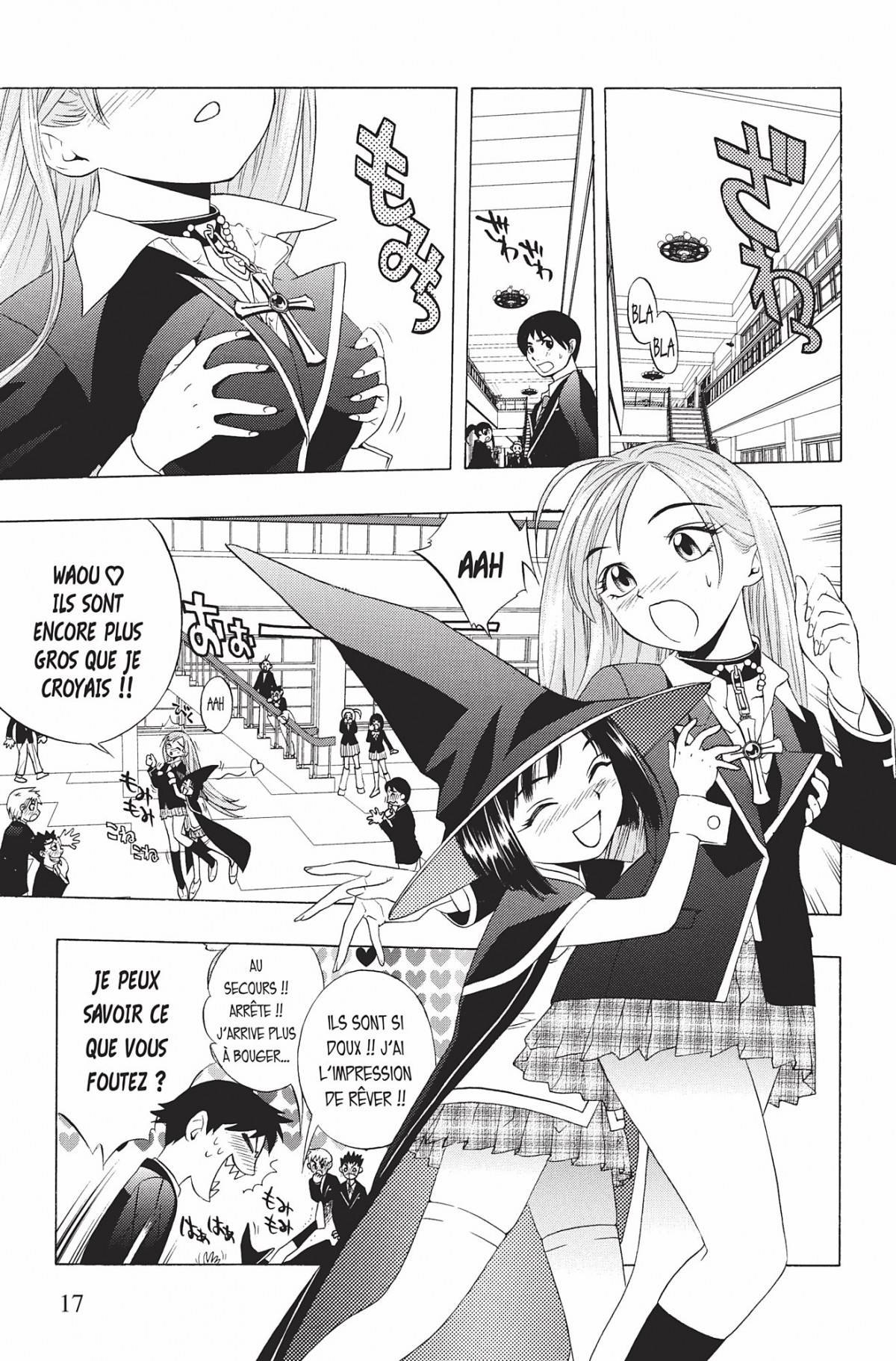 Rosario + Vampire Volume 2 page 16