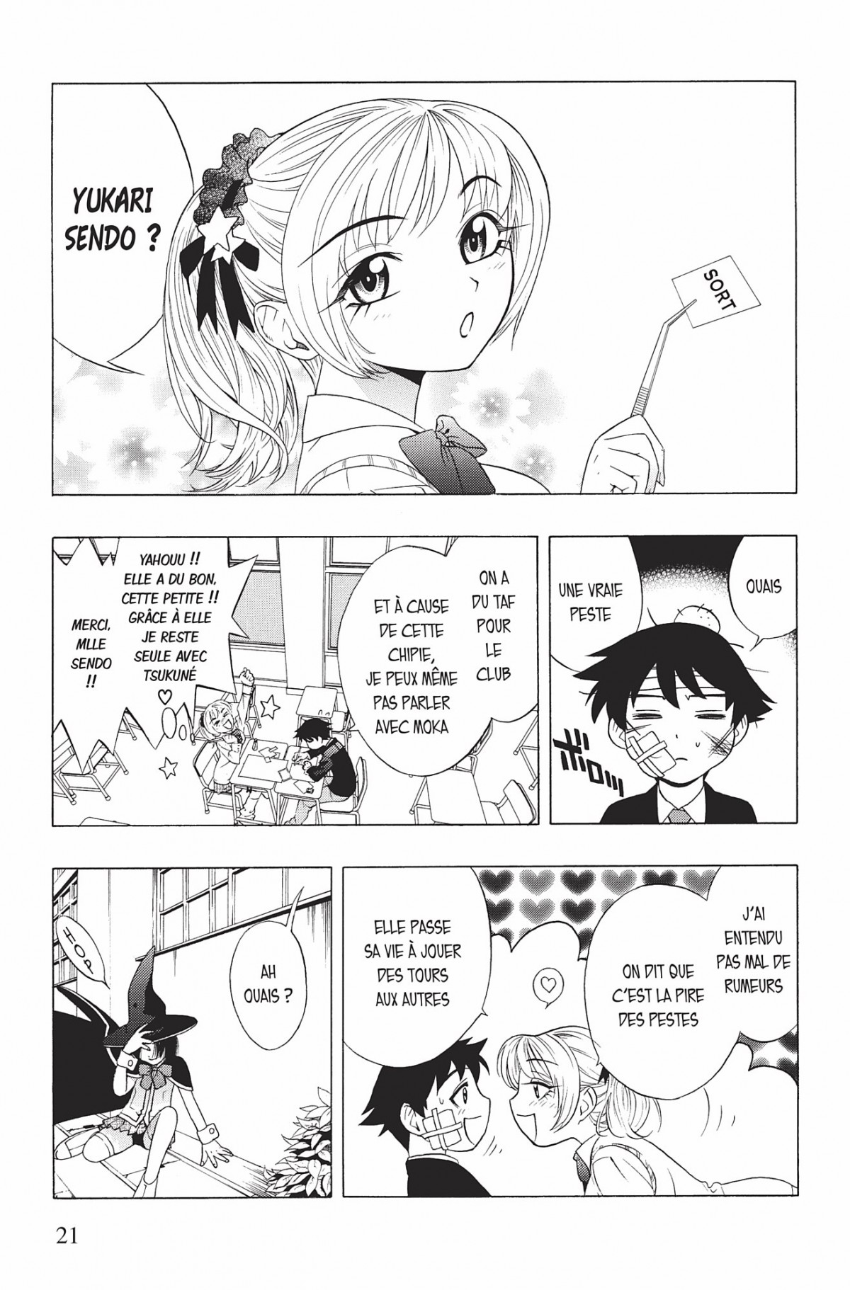 Rosario + Vampire Volume 2 page 20