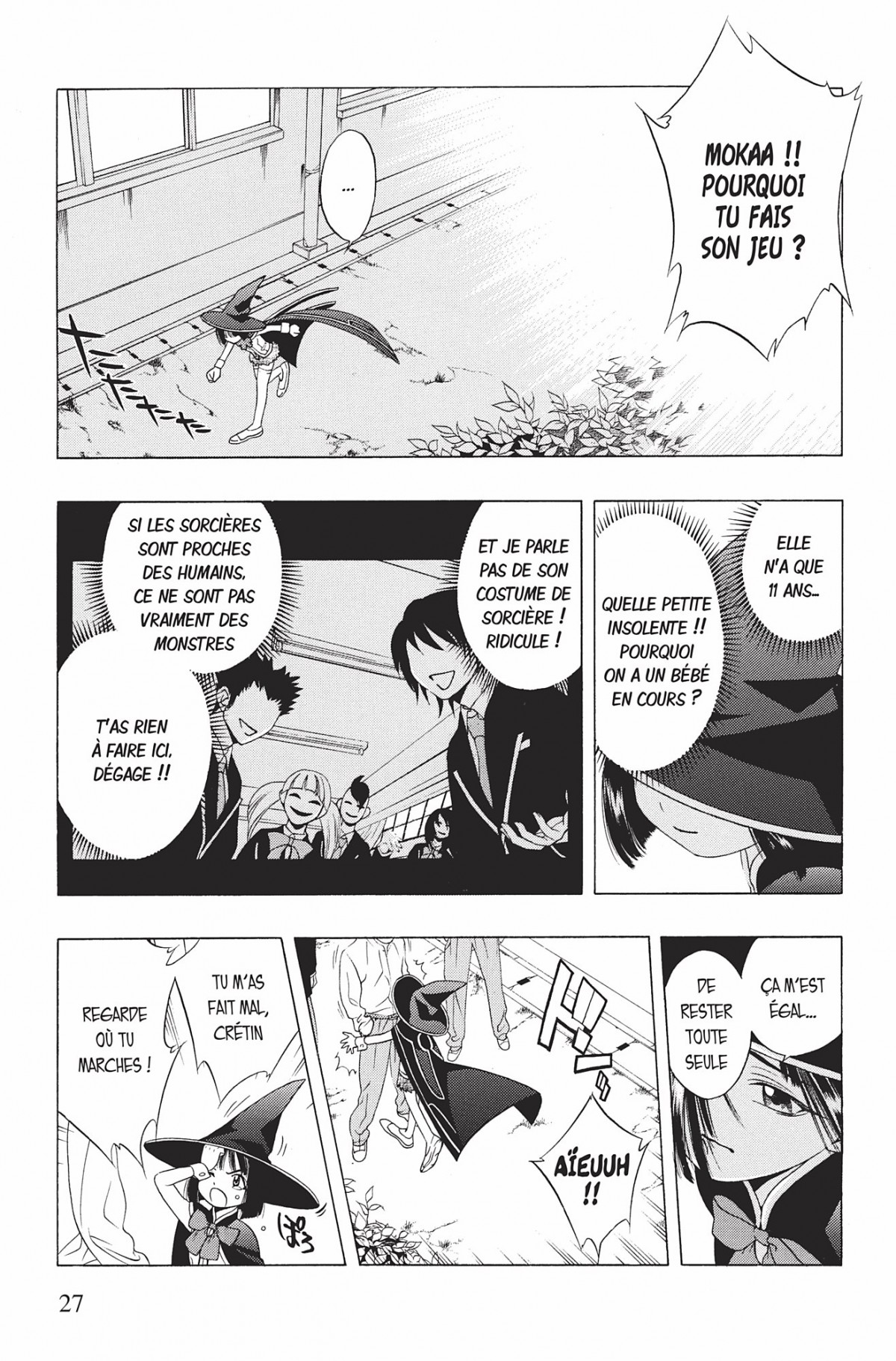 Rosario + Vampire Volume 2 page 26